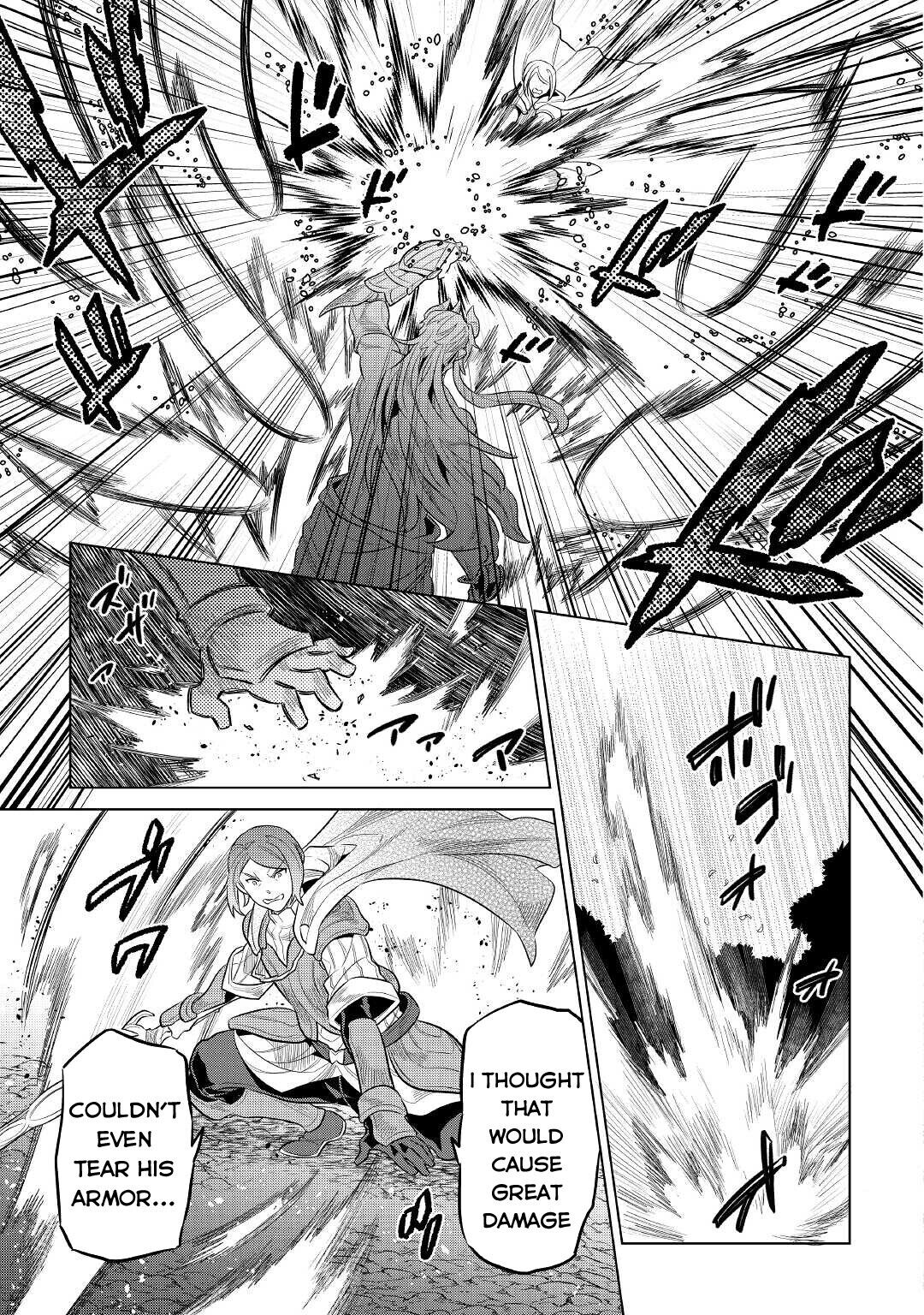 Re:Monster - Chapter 71 - Page 10