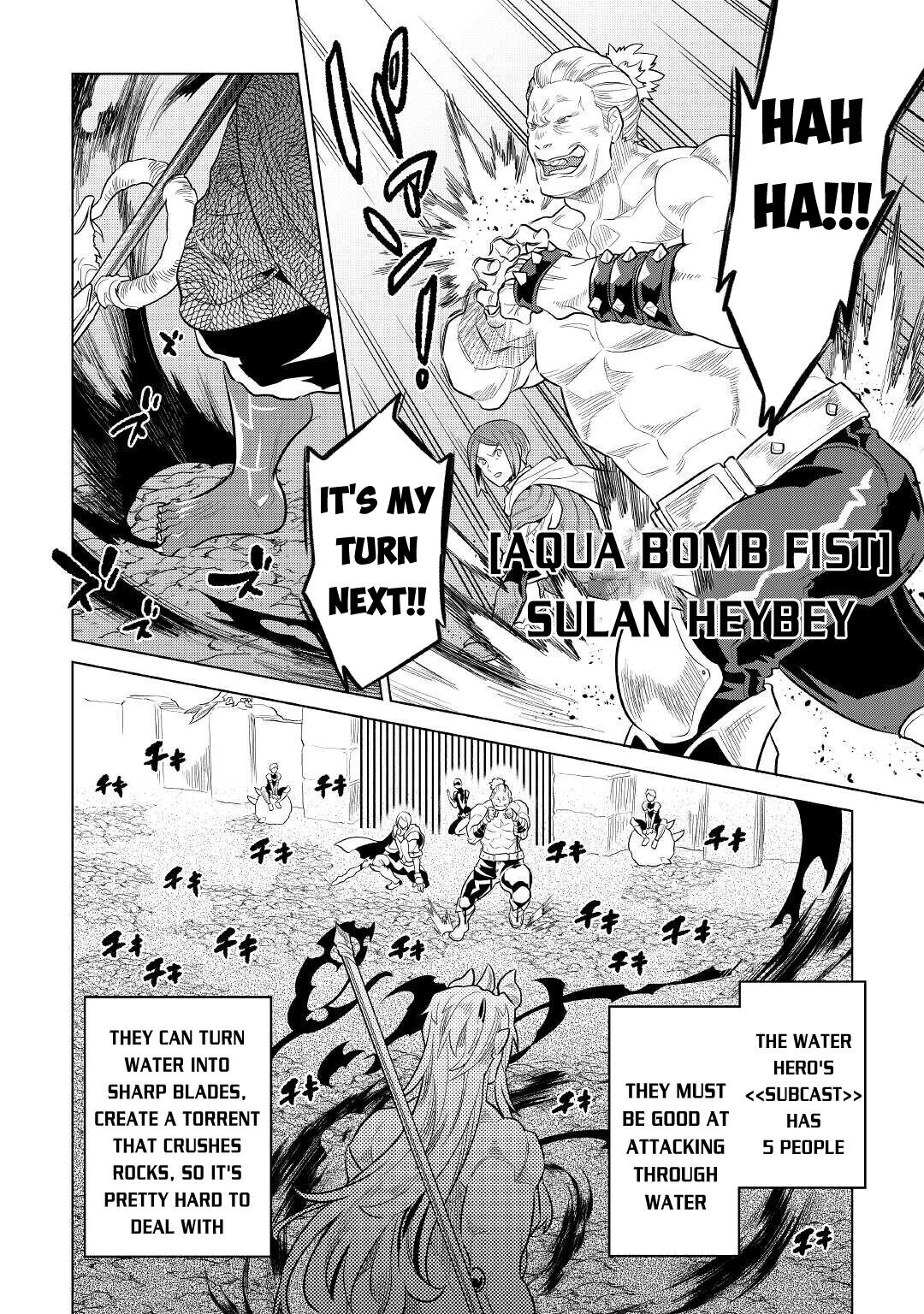 Re:Monster - Chapter 71 - Page 11