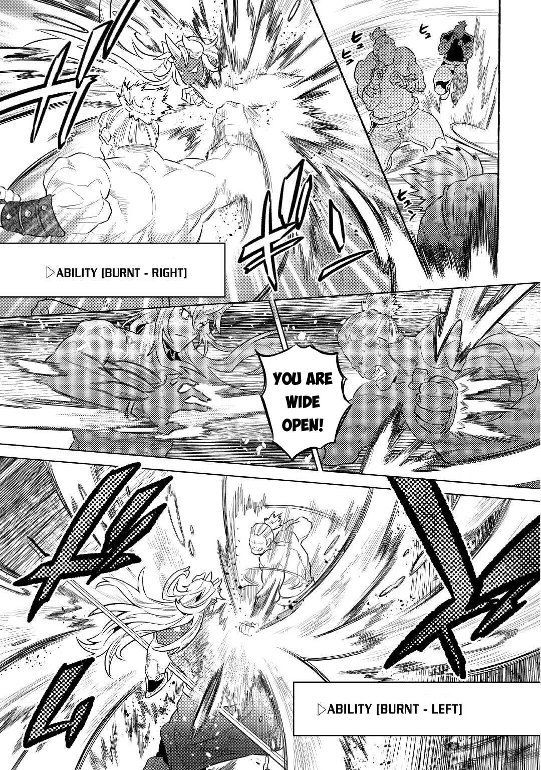 Re:Monster - Chapter 71 - Page 12