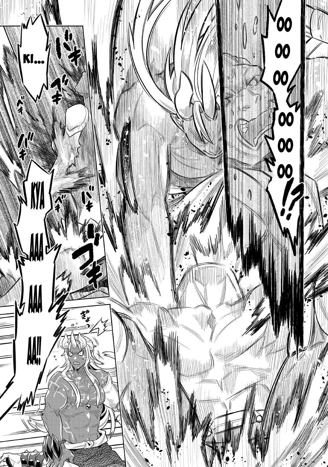 Re:Monster - Chapter 71 - Page 14
