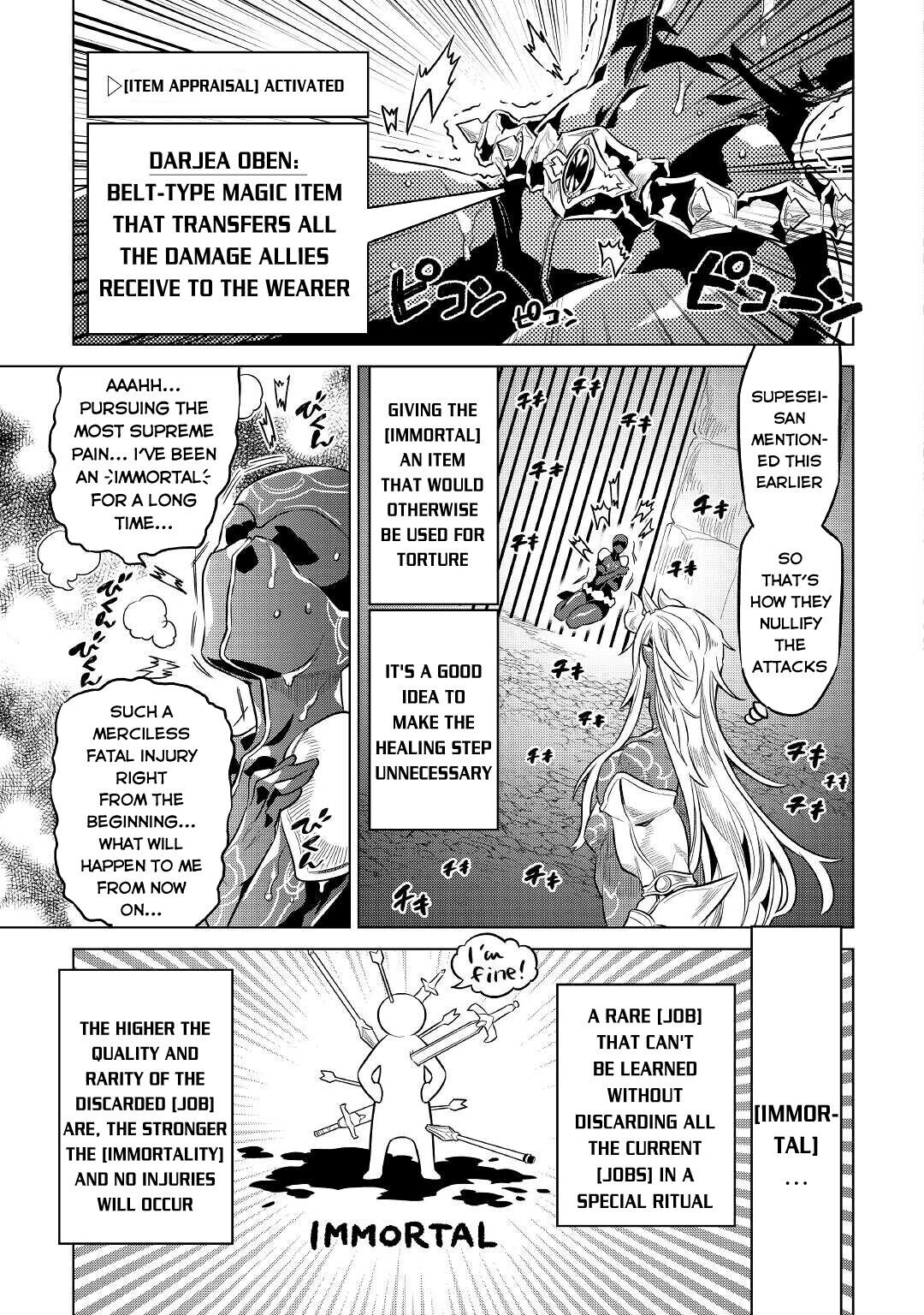 Re:Monster - Chapter 71 - Page 16