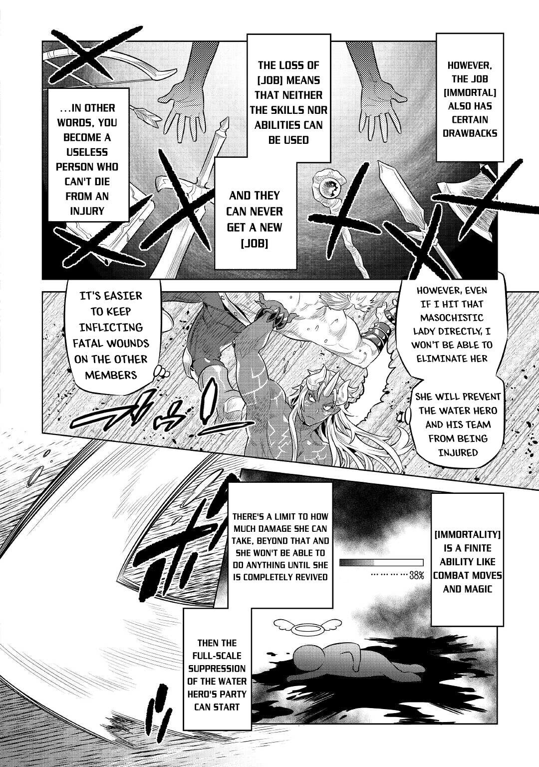 Re:Monster - Chapter 71 - Page 17