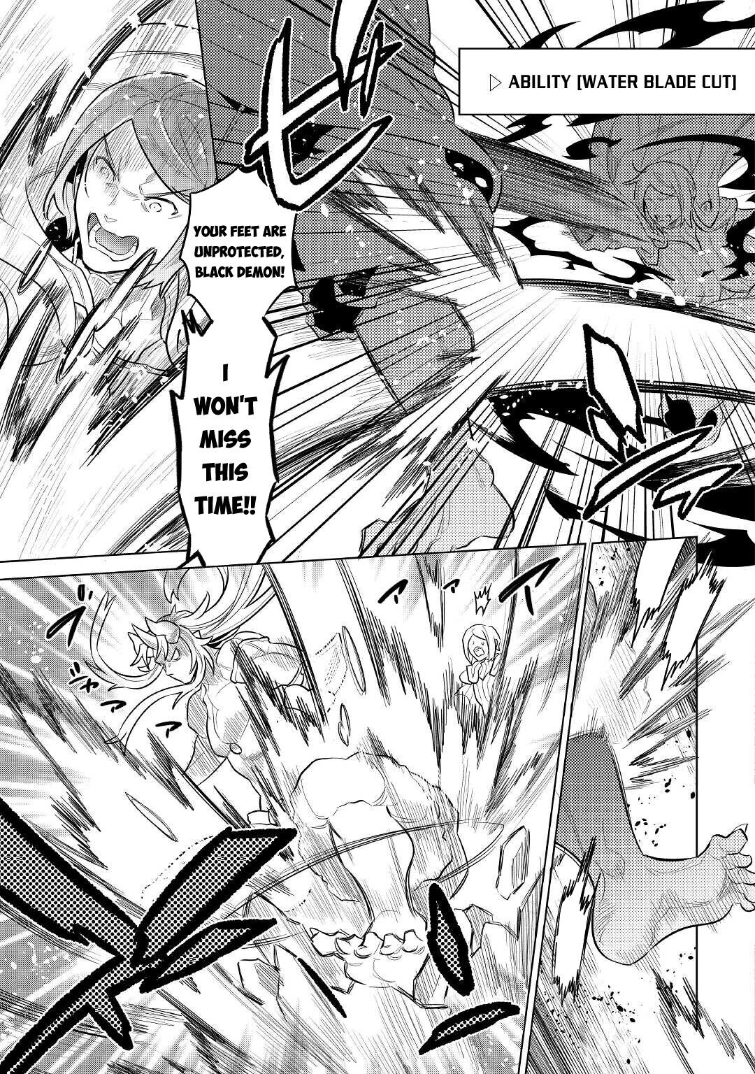 Re:Monster - Chapter 71 - Page 18