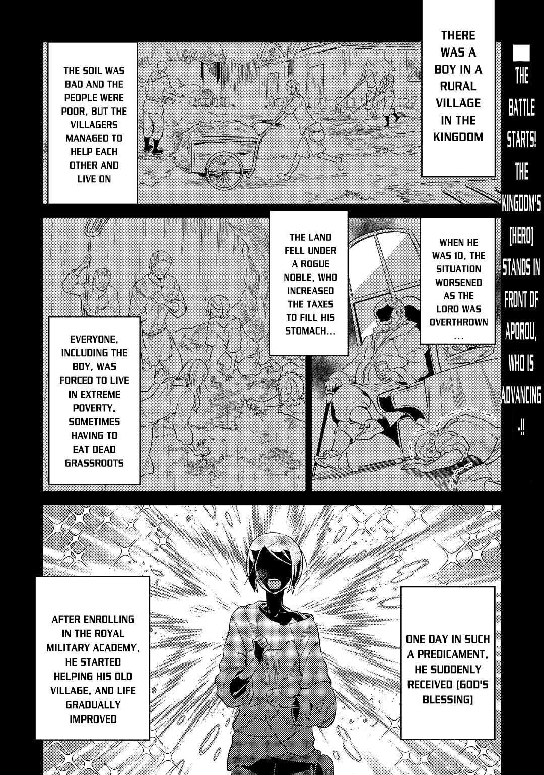Re:Monster - Chapter 71 - Page 2