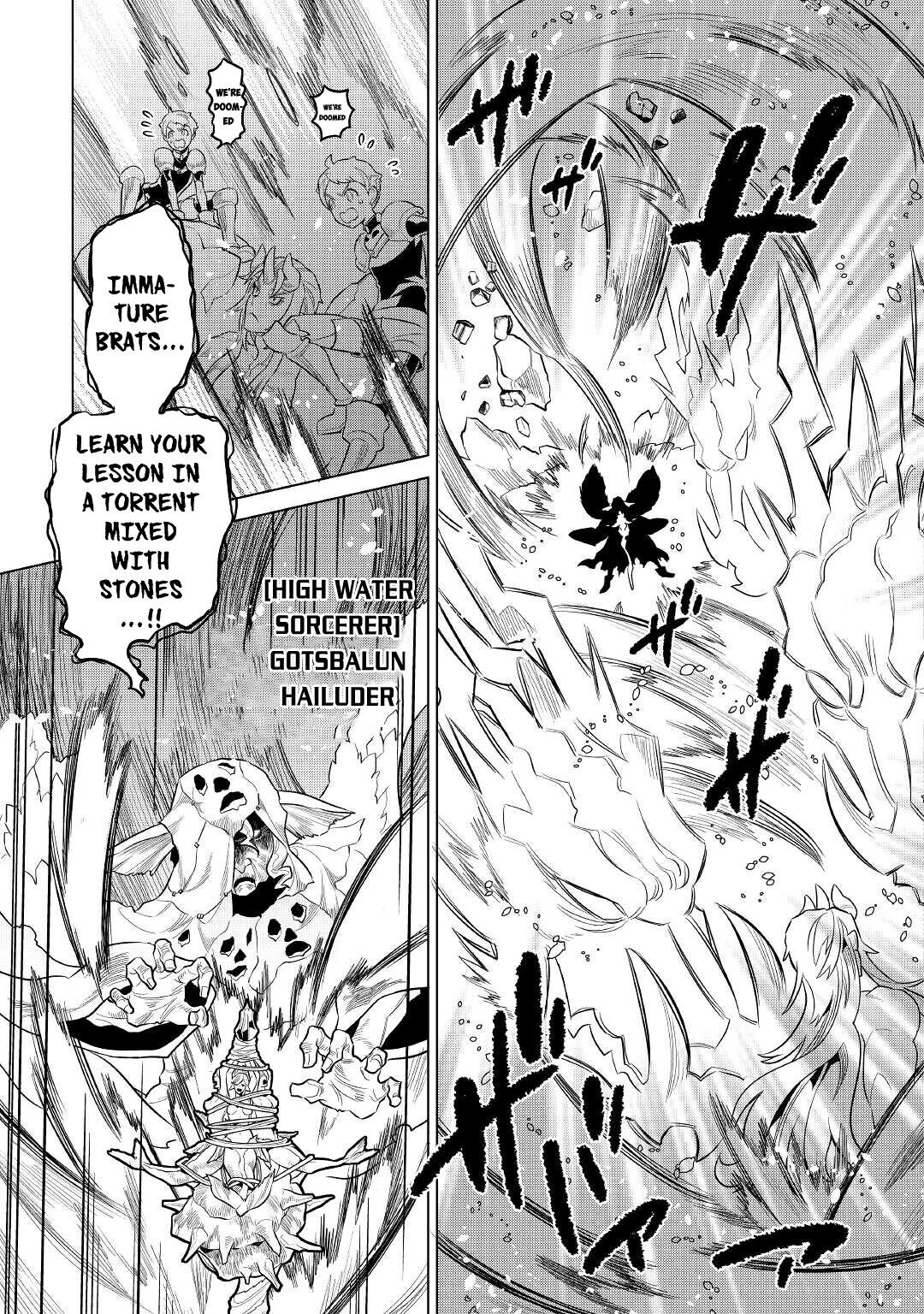 Re:Monster - Chapter 71 - Page 22