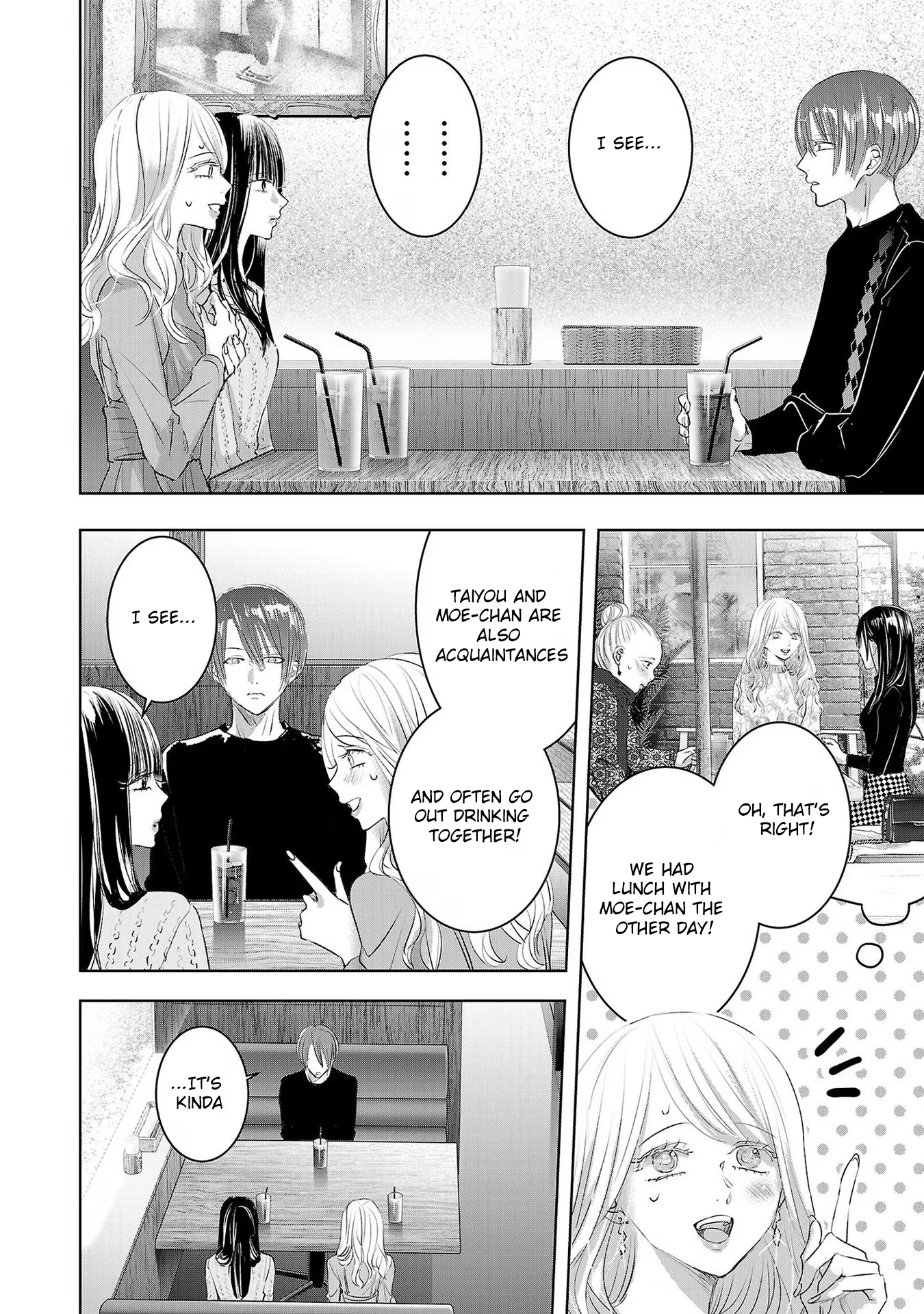 Tomorrow, I Will Be Someone's Girlfriend - Chapter 171 - Page 4