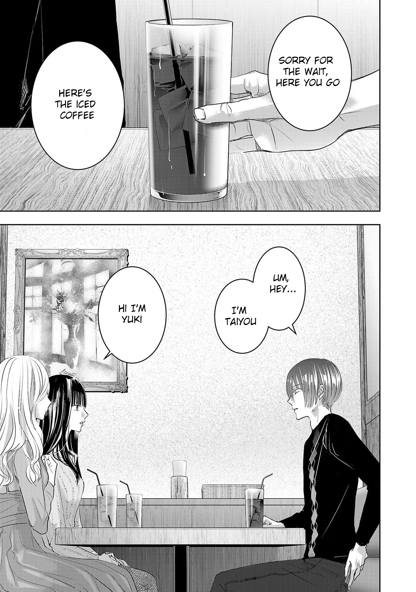 Tomorrow, I Will Be Someone's Girlfriend - Chapter 171 - Page 1