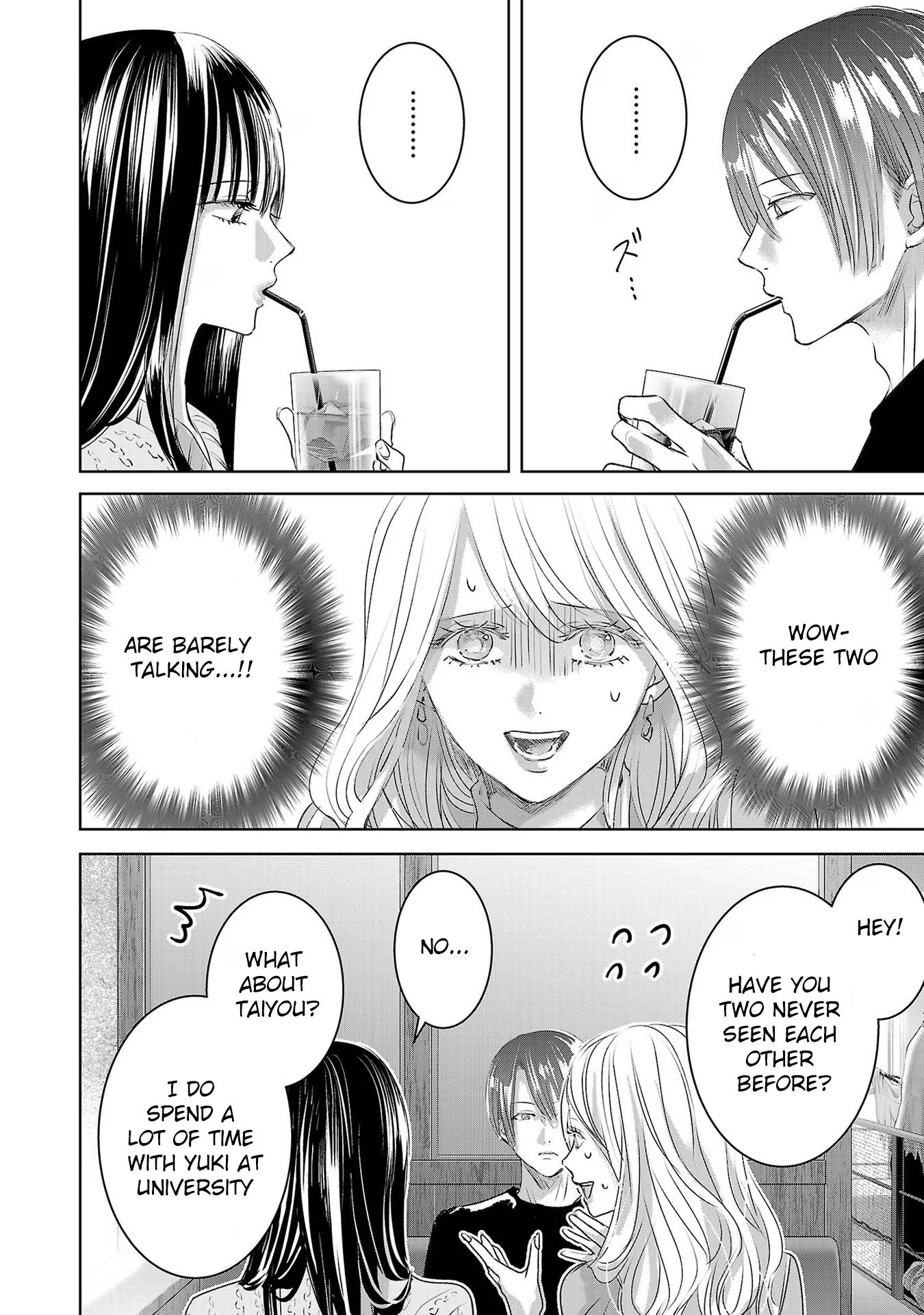 Tomorrow, I Will Be Someone's Girlfriend - Chapter 171 - Page 2