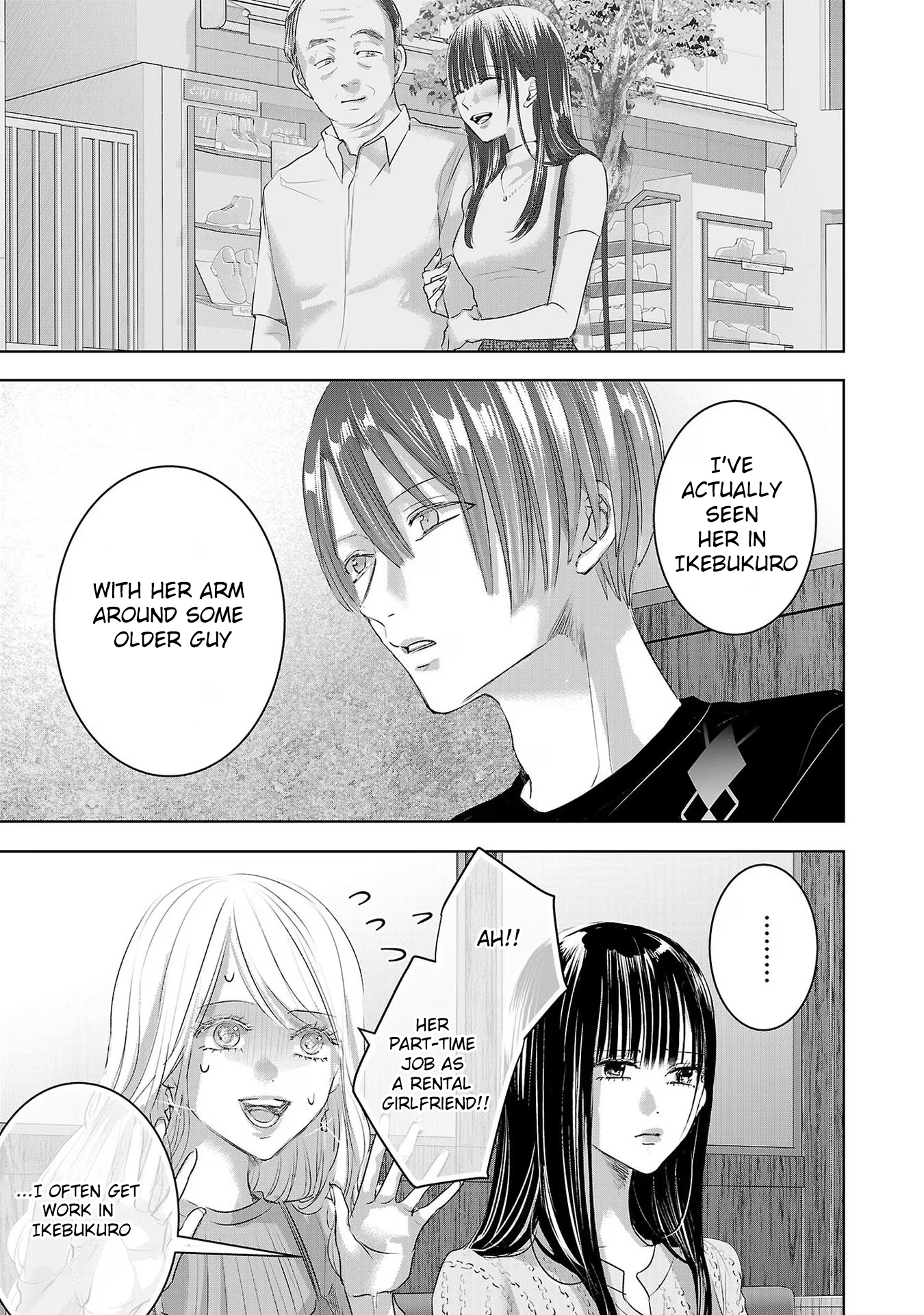 Tomorrow, I Will Be Someone's Girlfriend - Chapter 171 - Page 3