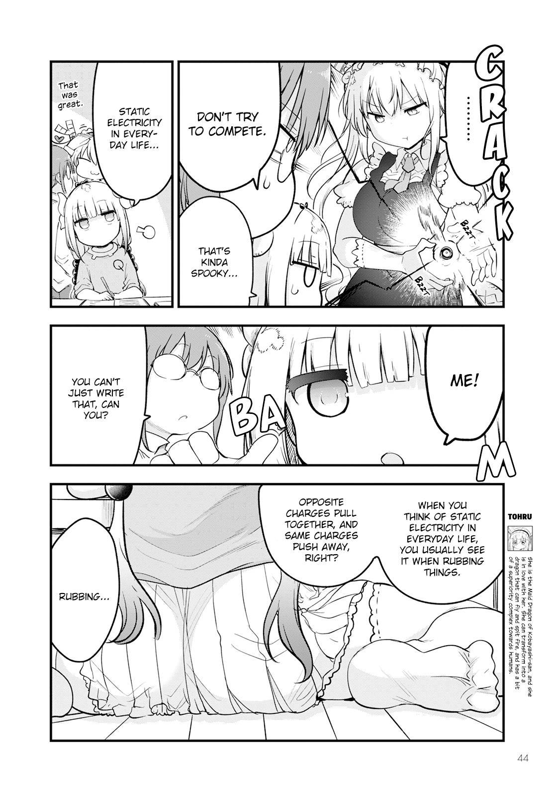 Miss Kobayashi's Dragon Maid - Chapter 134 - Page 4