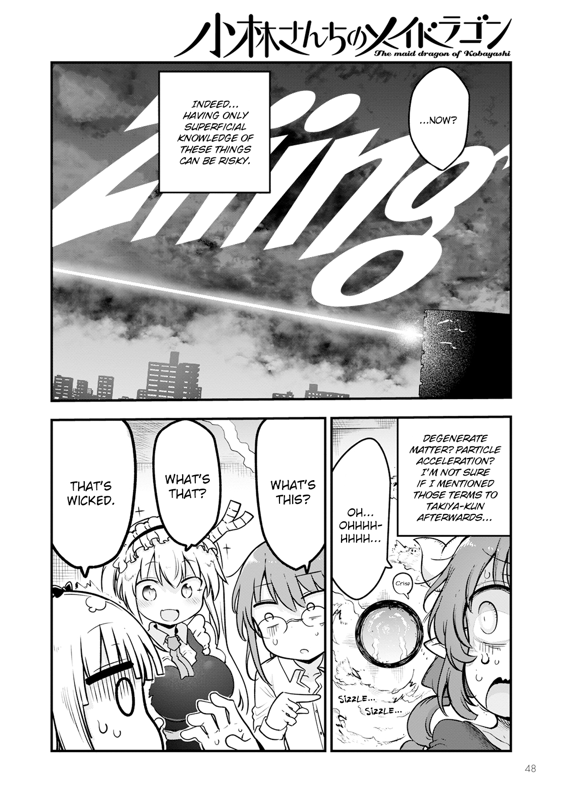 Miss Kobayashi's Dragon Maid - Chapter 134 - Page 8