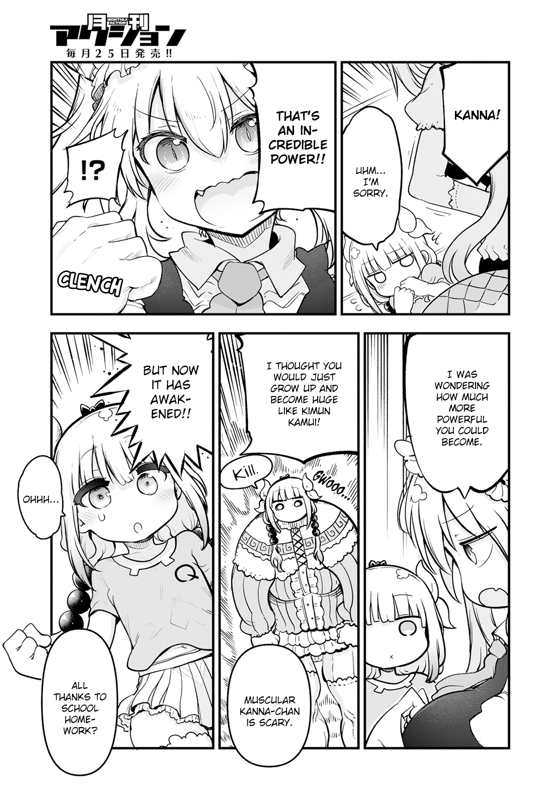 Miss Kobayashi's Dragon Maid - Chapter 134 - Page 9