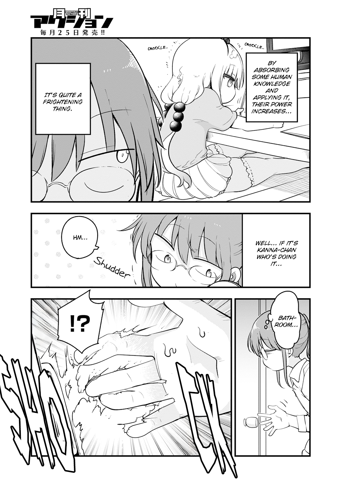 Miss Kobayashi's Dragon Maid - Chapter 134 - Page 11