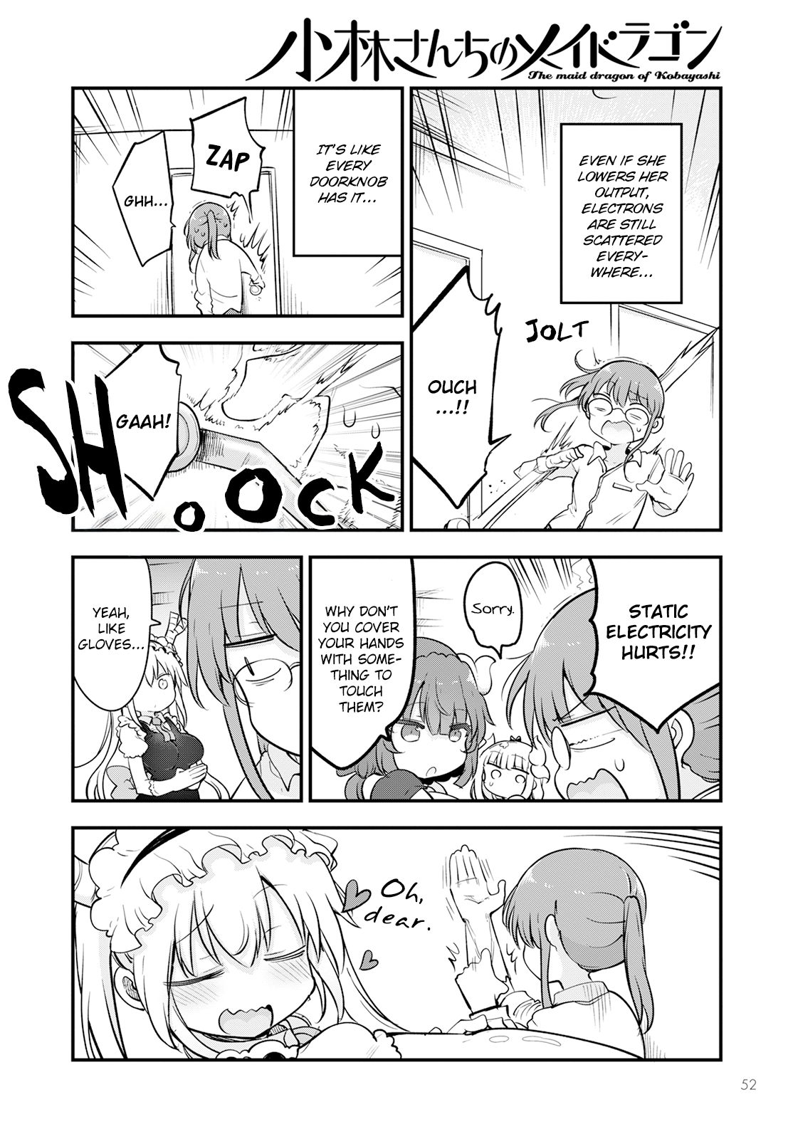 Miss Kobayashi's Dragon Maid - Chapter 134 - Page 12