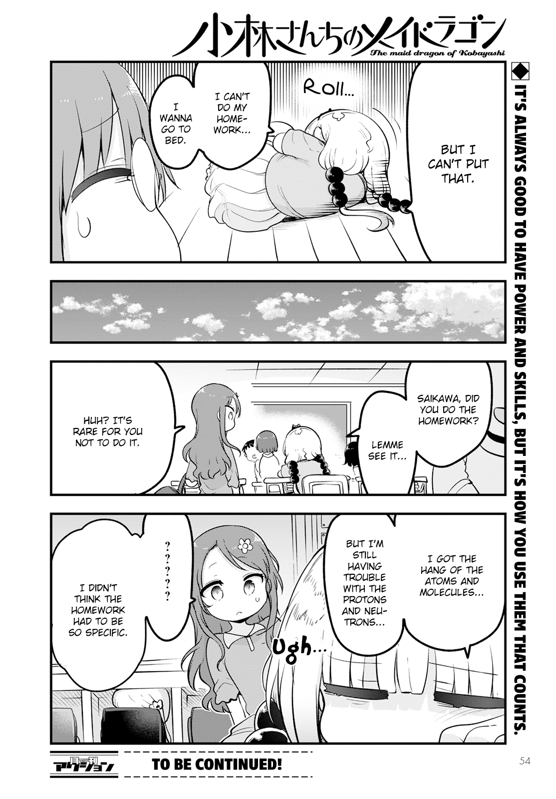 Miss Kobayashi's Dragon Maid - Chapter 134 - Page 14