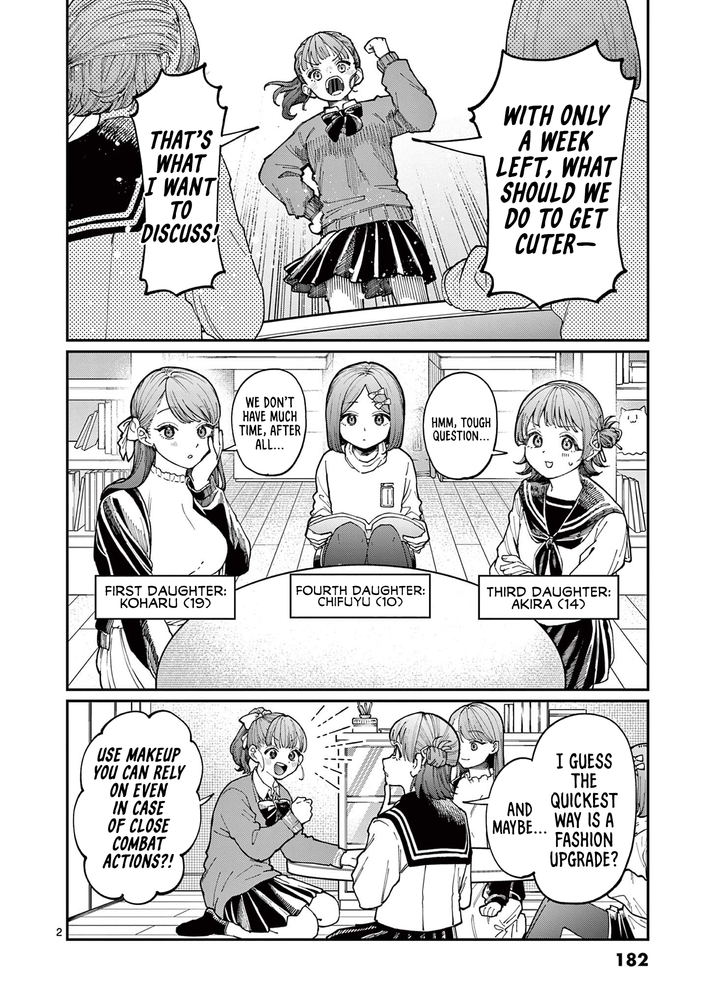 The Wakaba Home's Blue Loves - Chapter 4.5 - Page 7