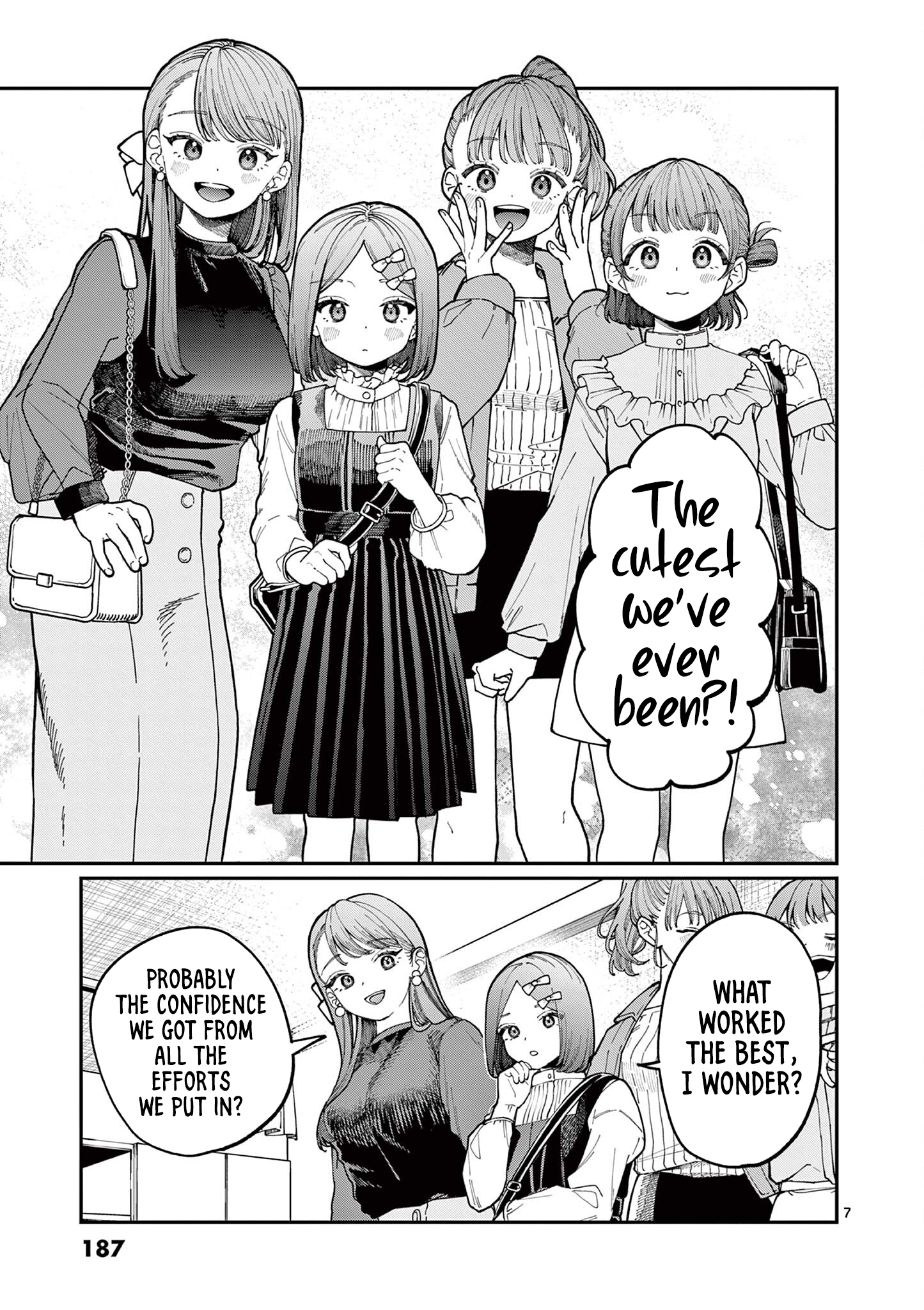 The Wakaba Home's Blue Loves - Chapter 4.5 - Page 12