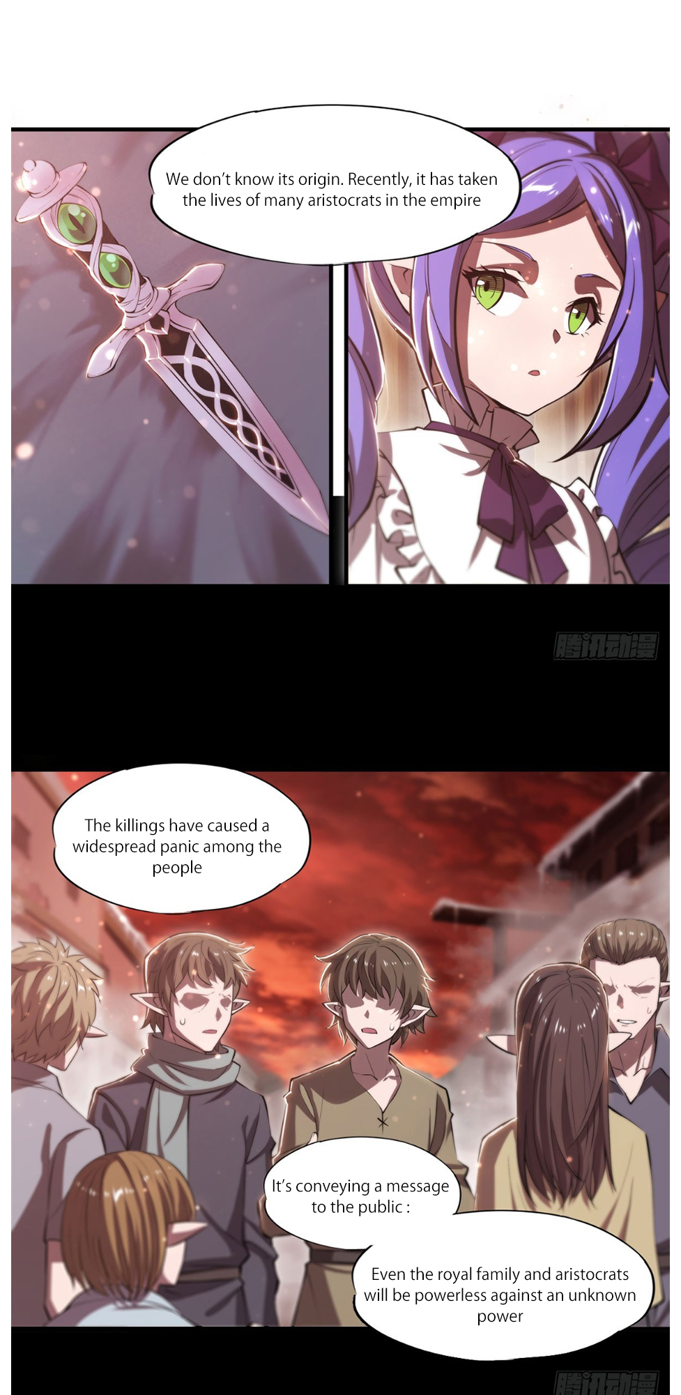 The Blood Princess and the Knight - Chapter 265 - Page 6
