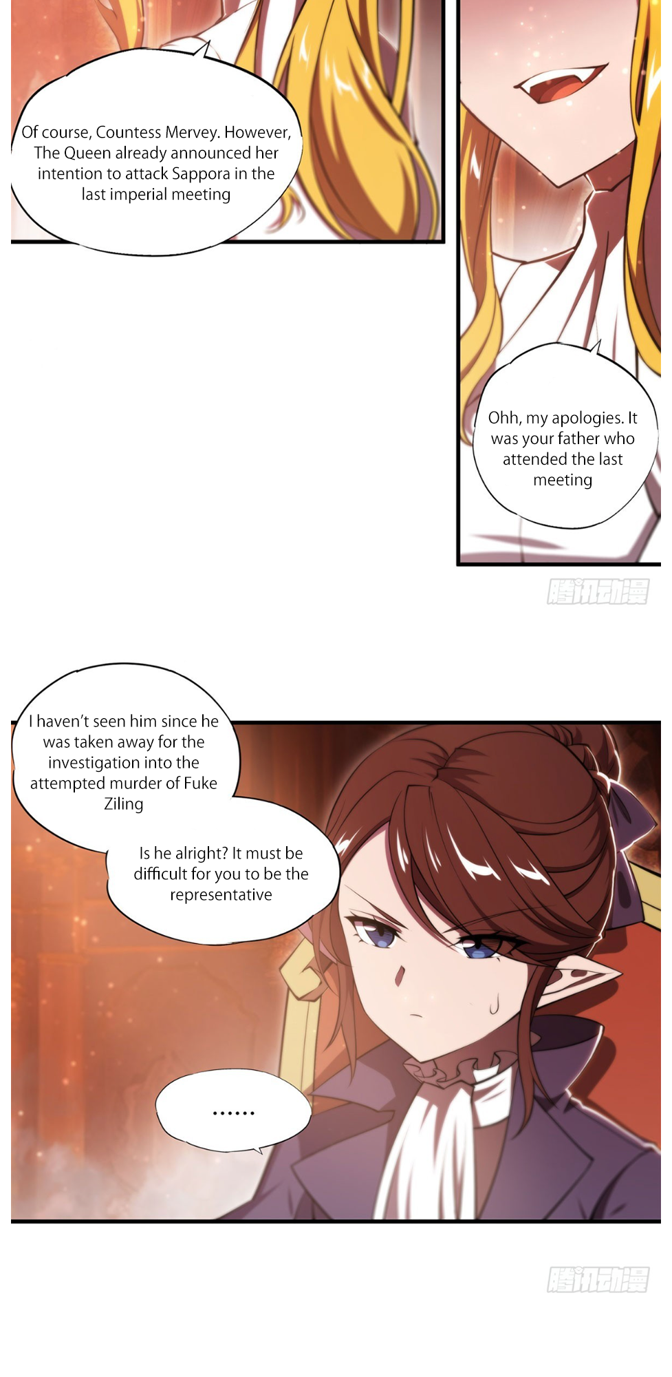 The Blood Princess and the Knight - Chapter 265 - Page 10