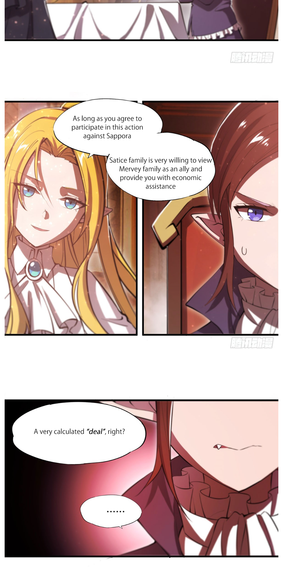 The Blood Princess and the Knight - Chapter 265 - Page 12
