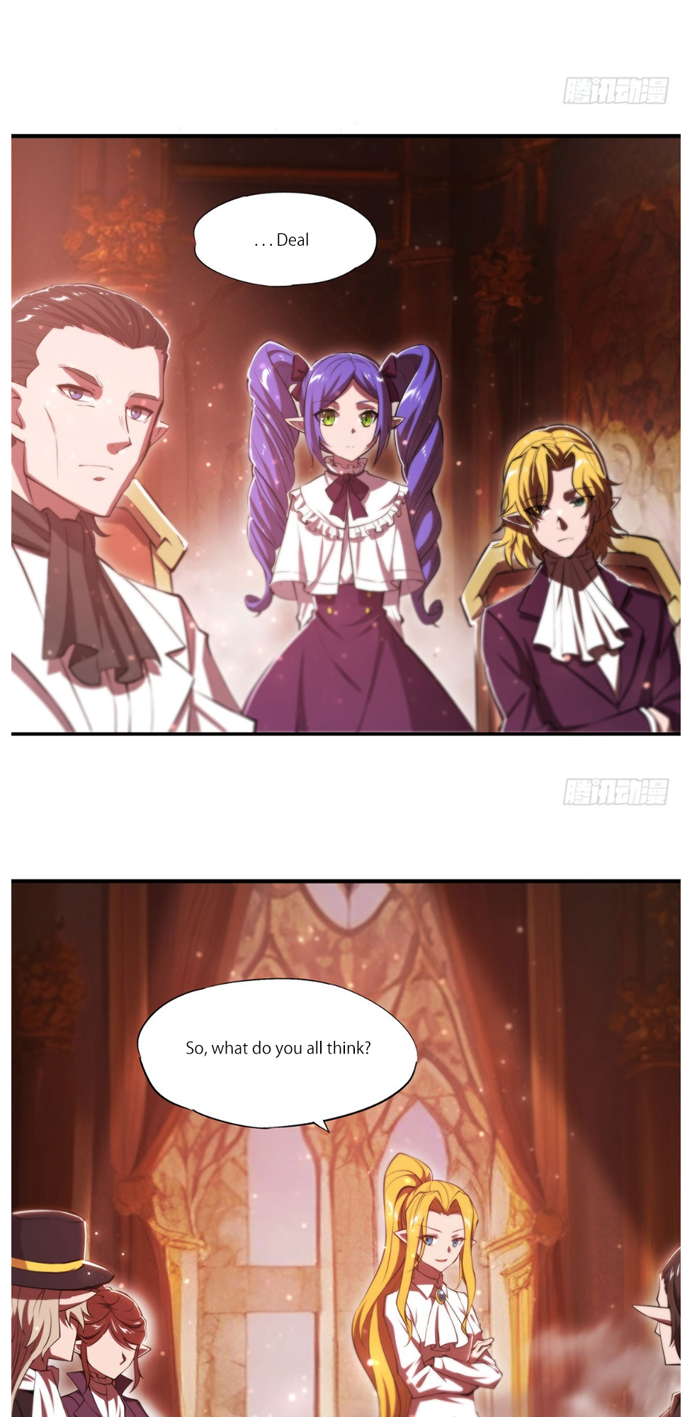 The Blood Princess and the Knight - Chapter 265 - Page 13
