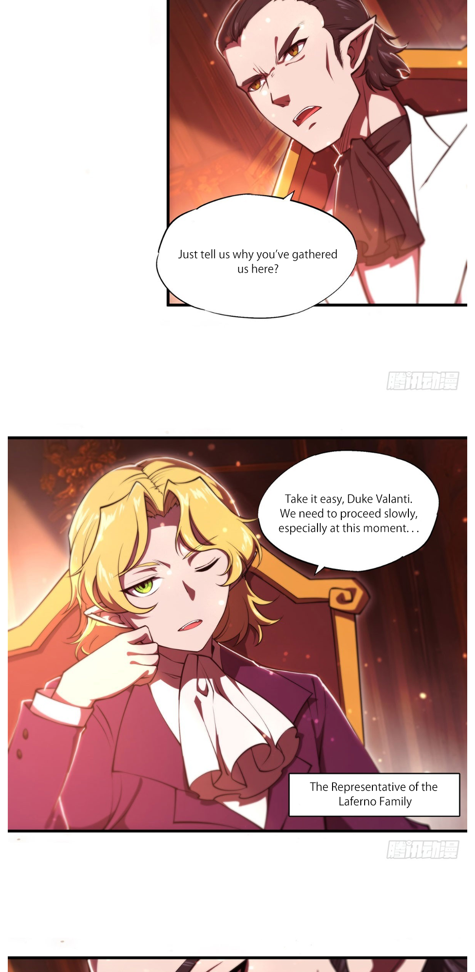 The Blood Princess and the Knight - Chapter 265 - Page 3
