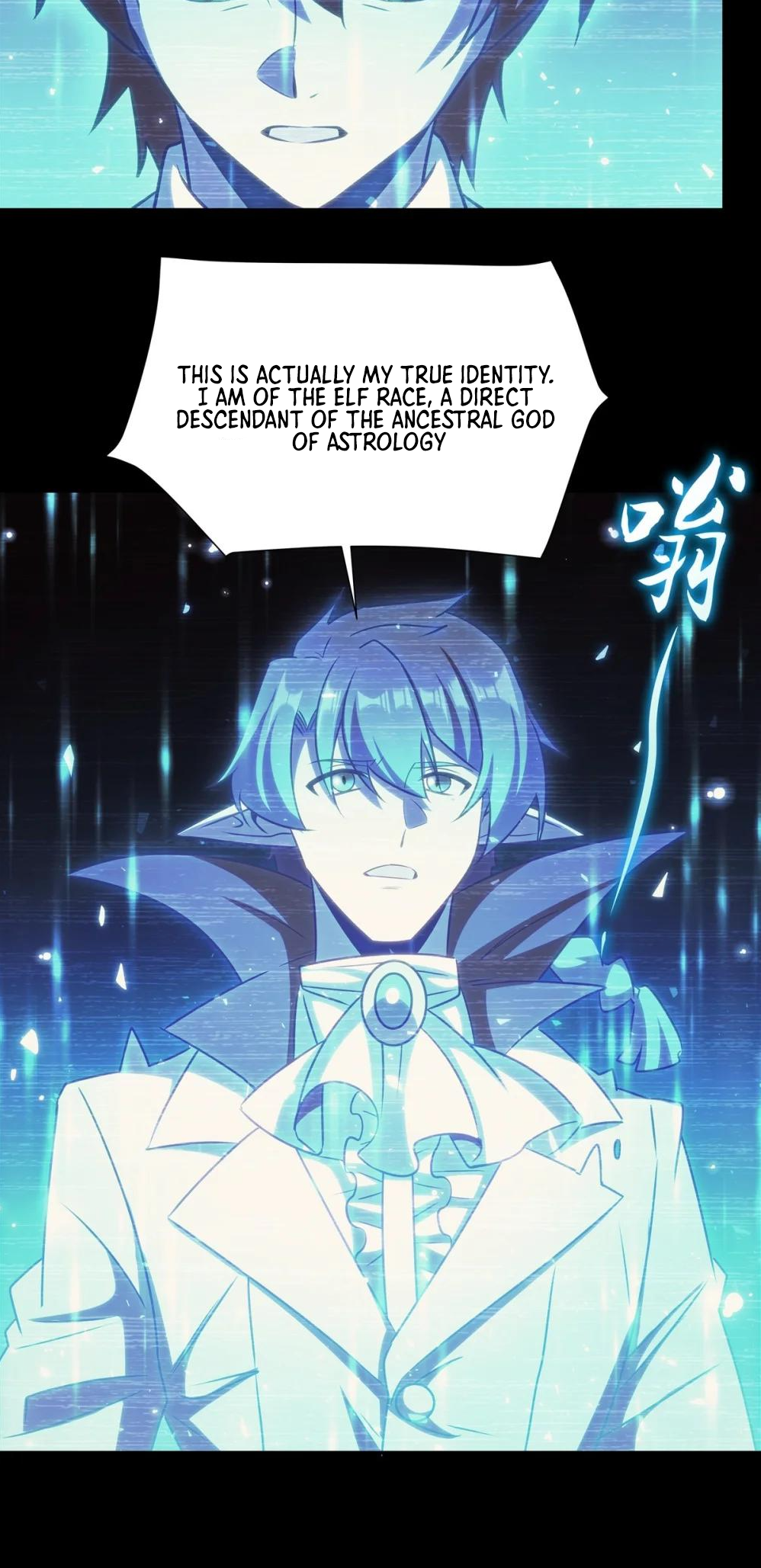 The Blood Princess and the Knight - Chapter 333 - Page 27