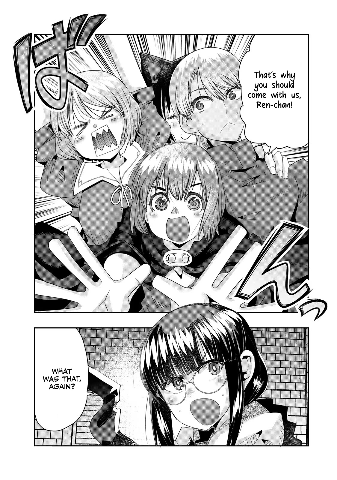 This Is Screwed up, but I was Reincarnated as a GIRL in Another World! - Chapter 66 - Page 6