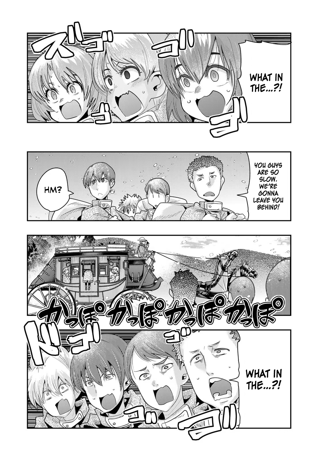 This Is Screwed up, but I was Reincarnated as a GIRL in Another World! - Chapter 66 - Page 19