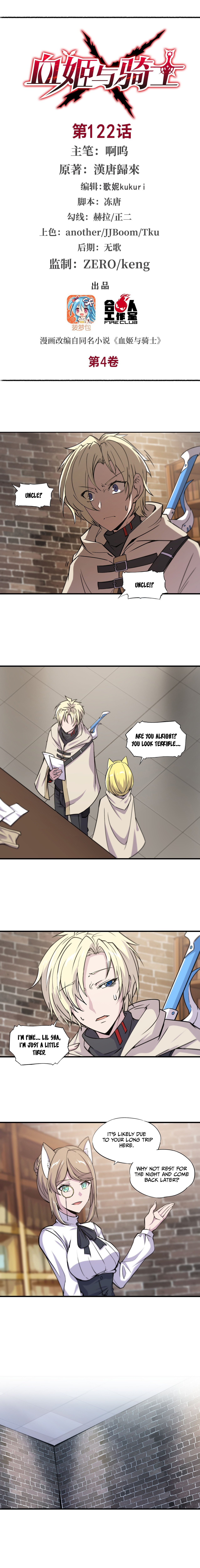 The Blood Princess and the Knight - Chapter 122 - Page 2
