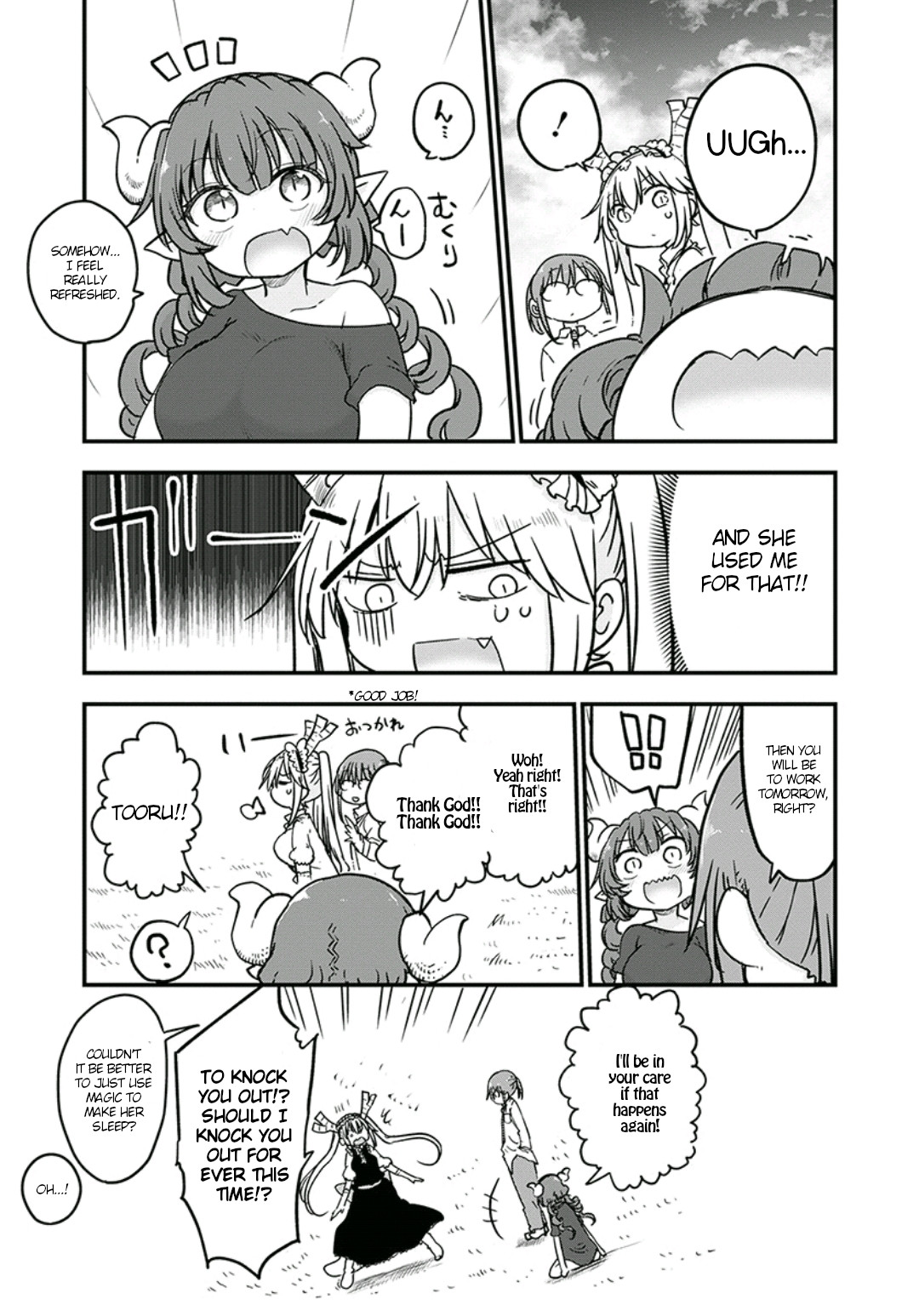 Miss Kobayashi's Dragon Maid - Chapter 81 - Page 11