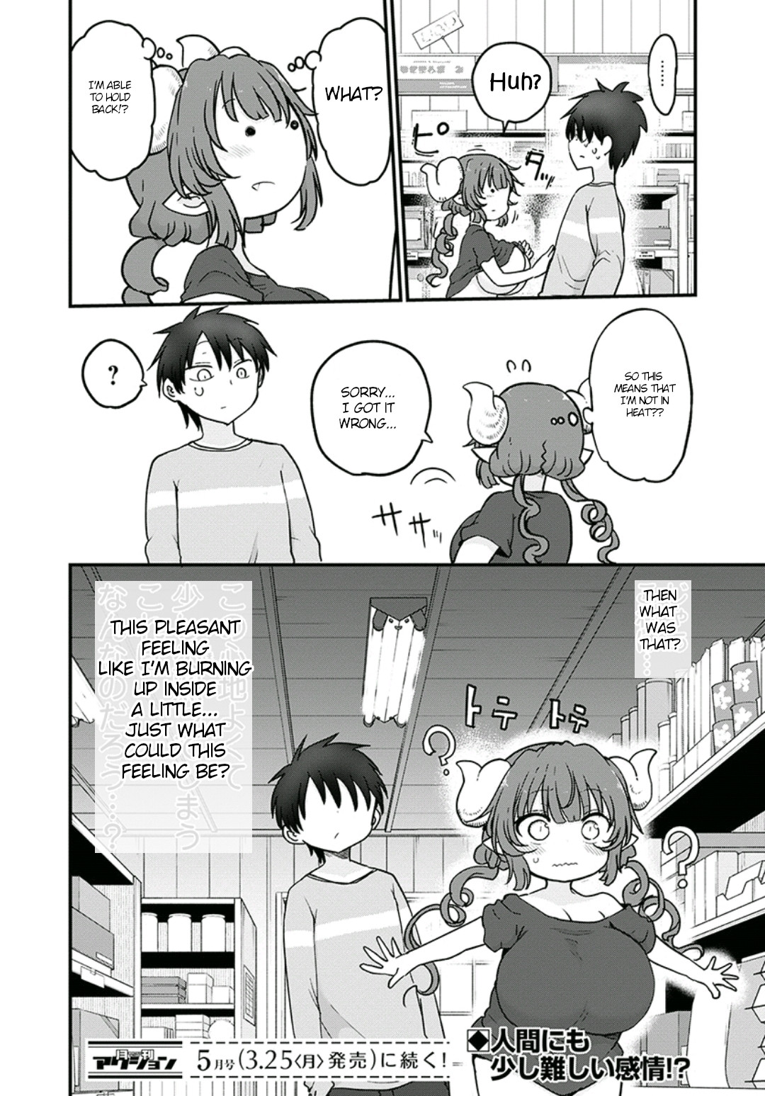 Miss Kobayashi's Dragon Maid - Chapter 81 - Page 14