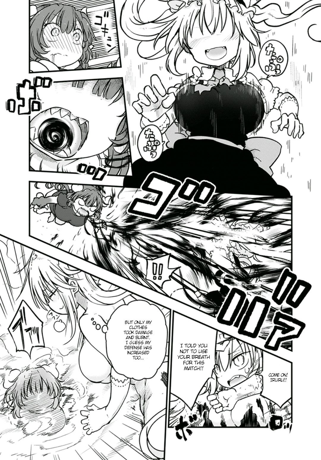 Miss Kobayashi's Dragon Maid - Chapter 81 - Page 7