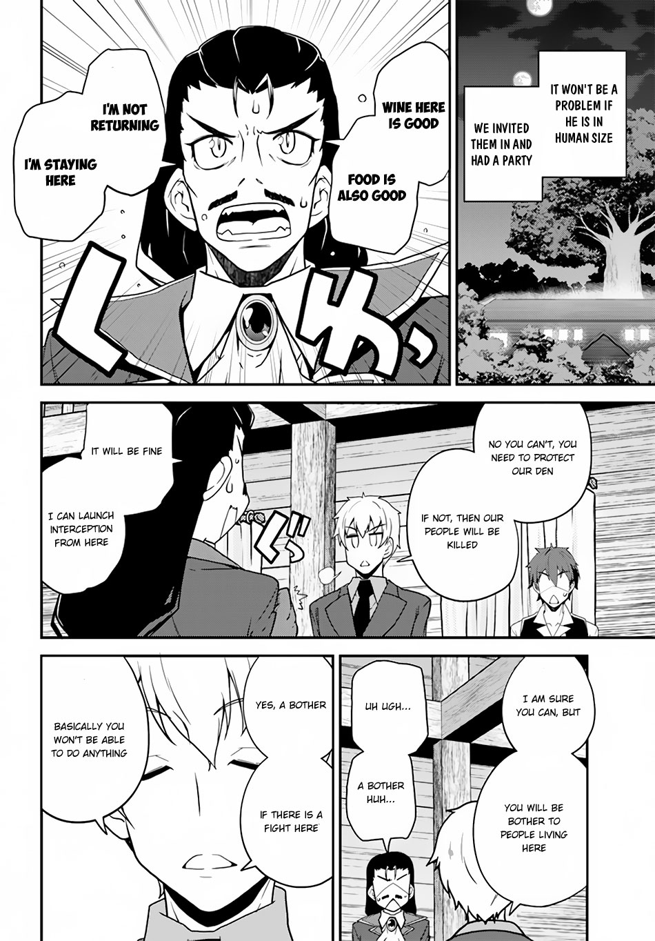 Farming Life in Another World - Chapter 23 - Page 5