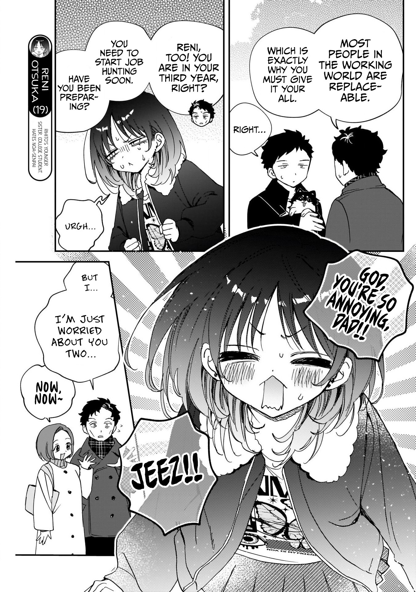 Noa-Senpai is My Friend. - Chapter 120 - Page 7