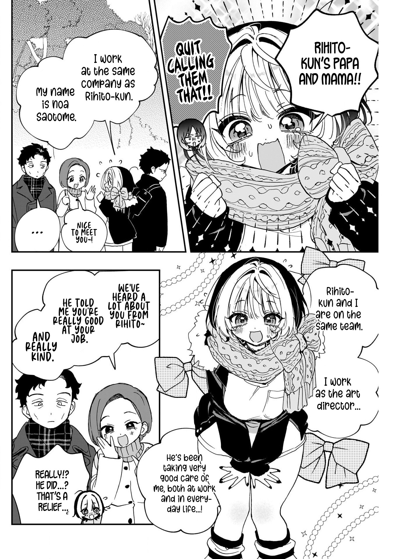 Noa-Senpai is My Friend. - Chapter 120 - Page 16