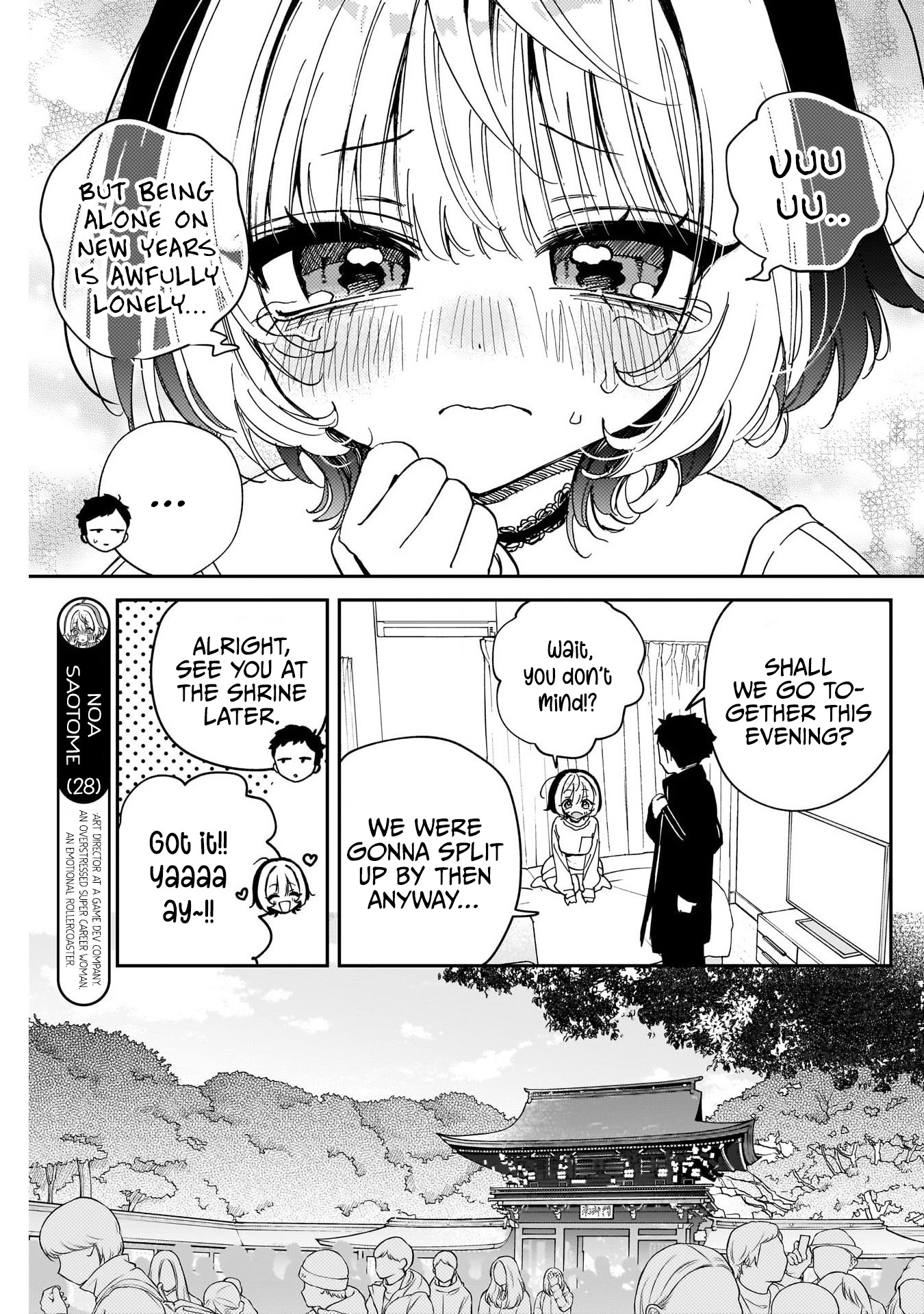 Noa-Senpai is My Friend. - Chapter 120 - Page 3