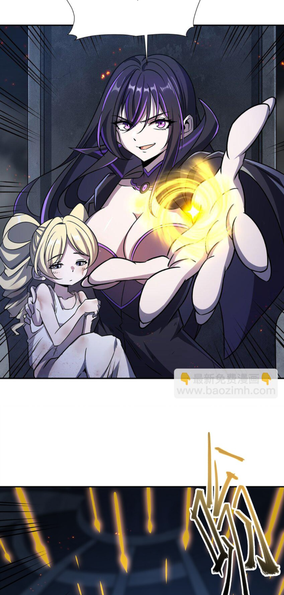 The Blood Princess and the Knight - Chapter 297 - Page 41