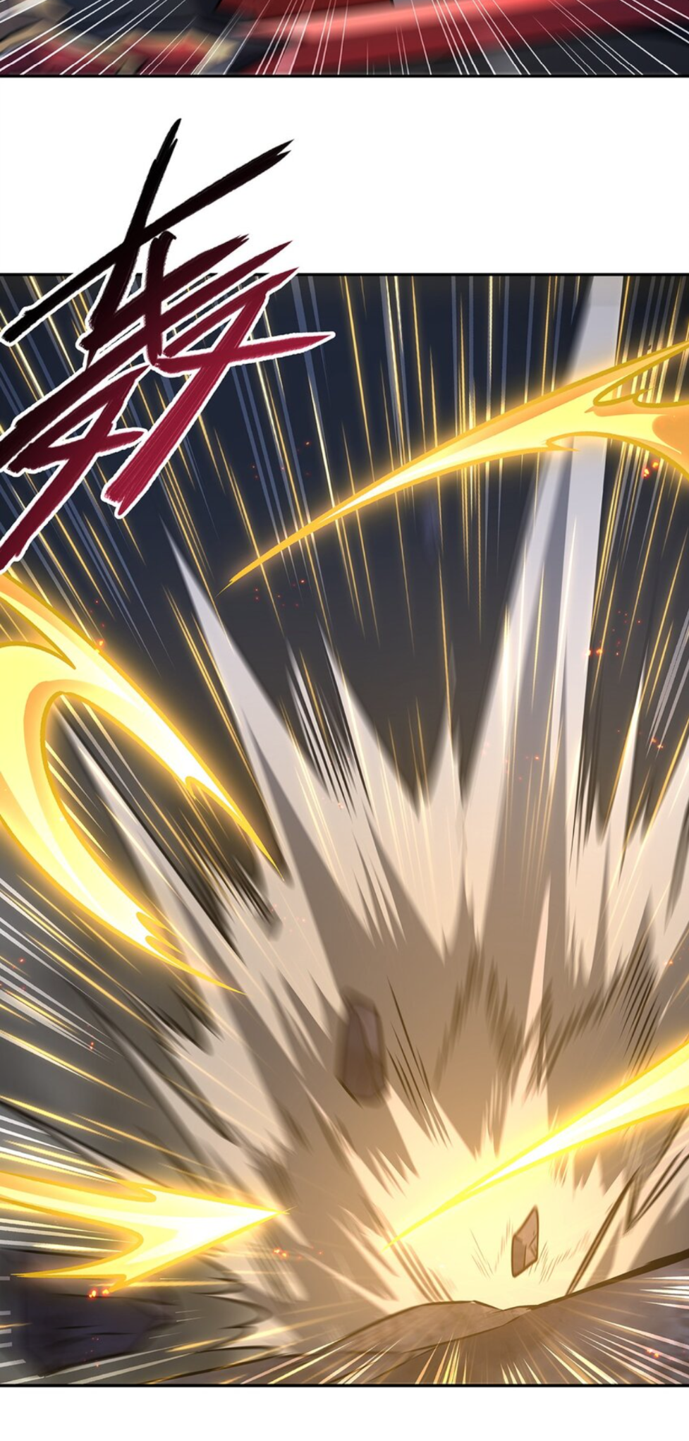 The Blood Princess and the Knight - Chapter 297 - Page 43