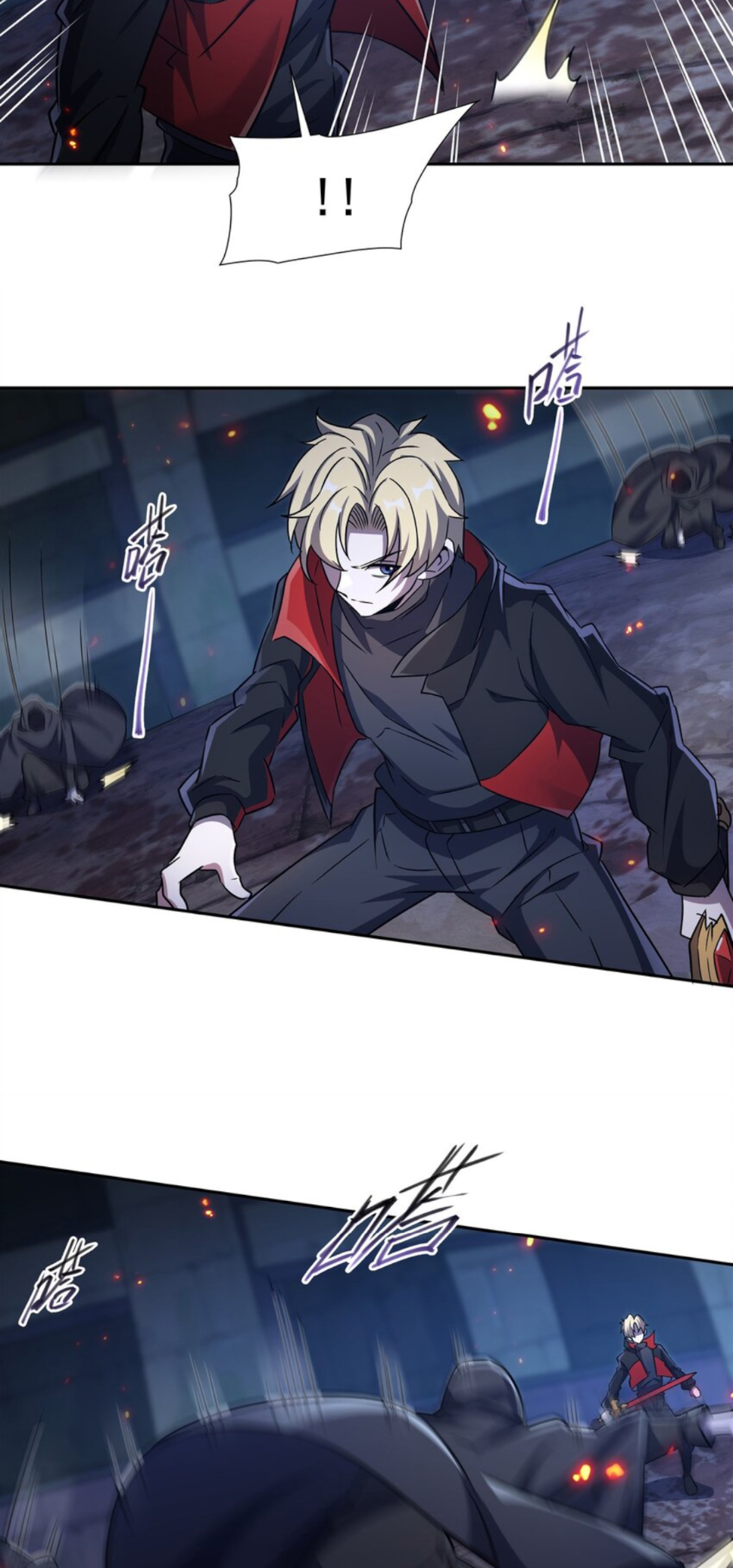 The Blood Princess and the Knight - Chapter 297 - Page 7