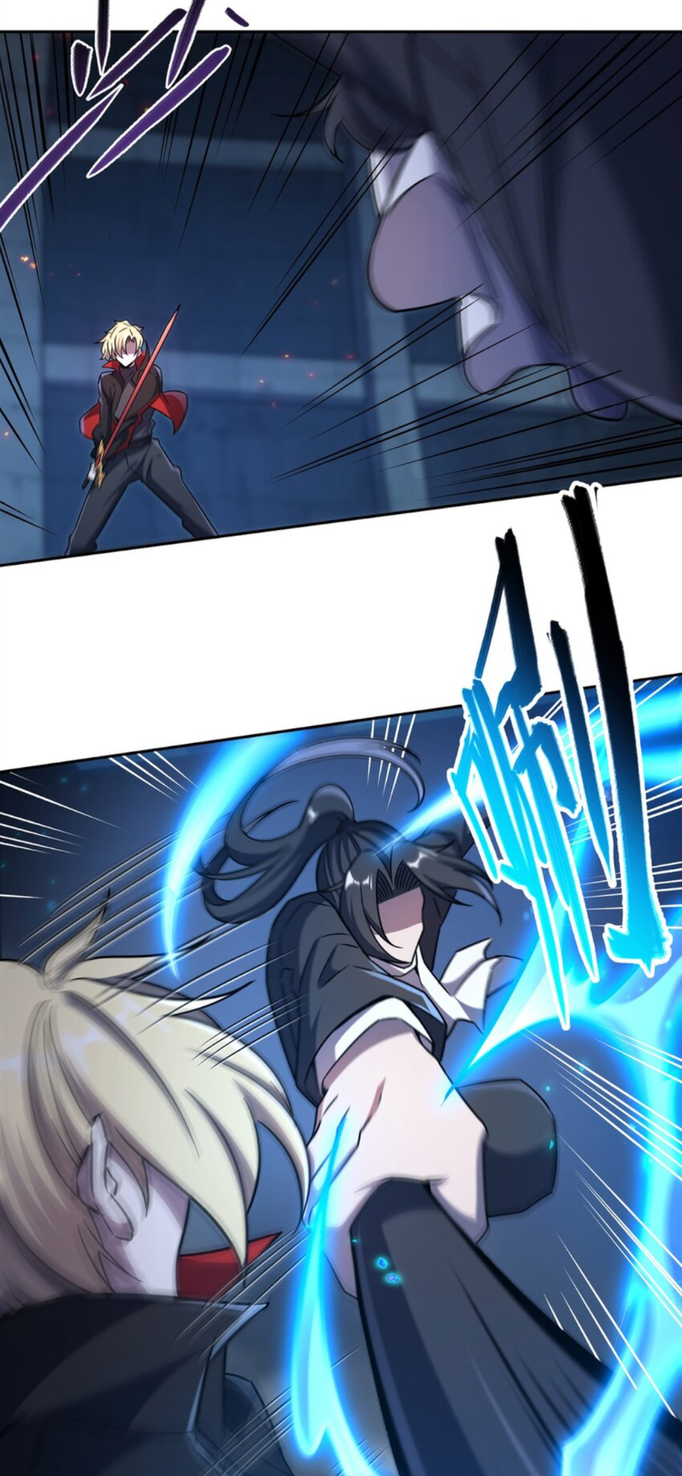 The Blood Princess and the Knight - Chapter 297 - Page 17