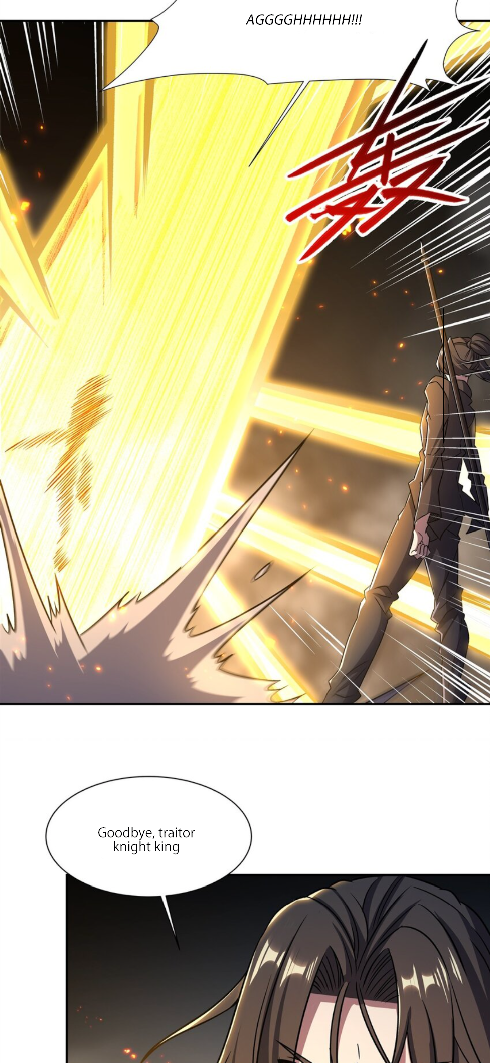 The Blood Princess and the Knight - Chapter 297 - Page 31