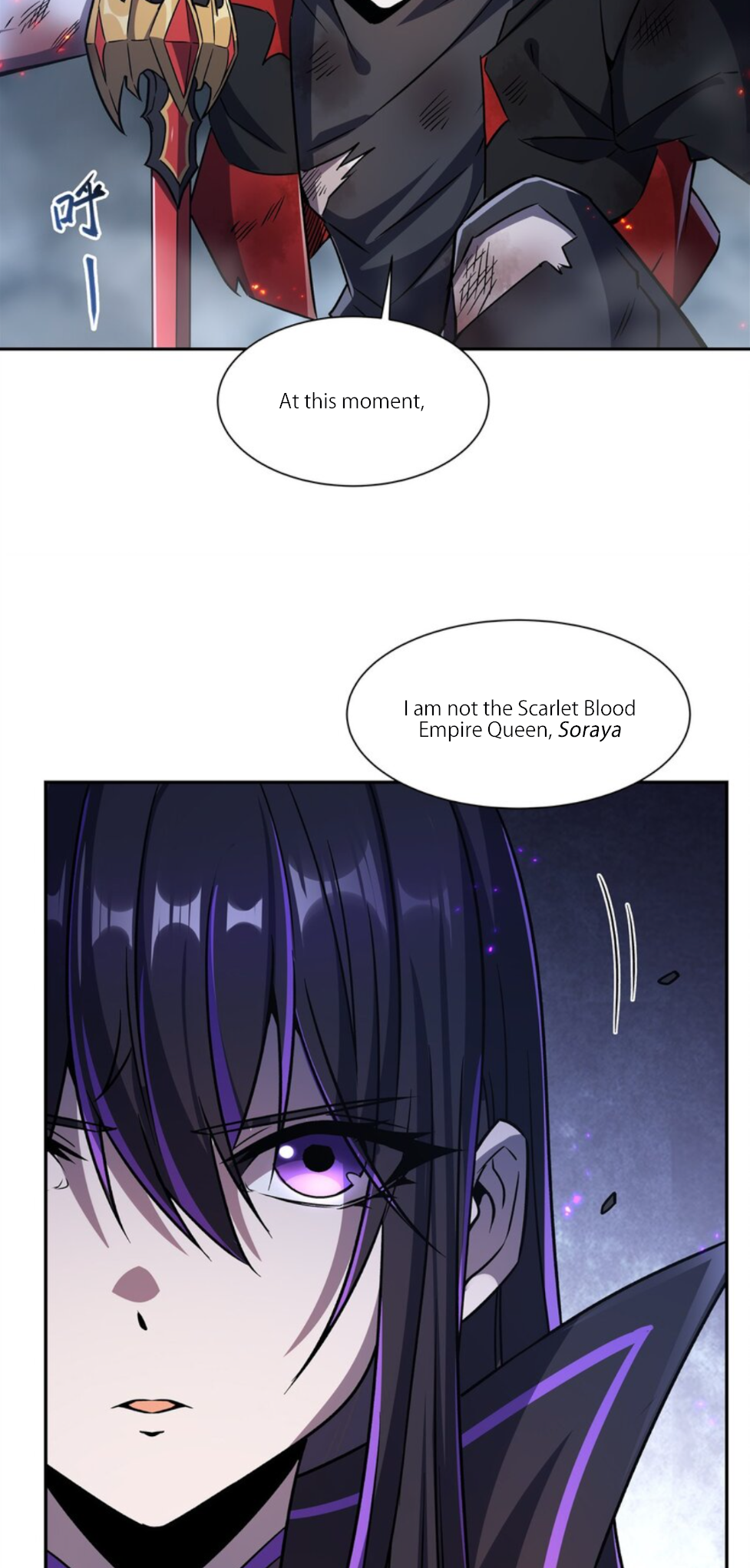 The Blood Princess and the Knight - Chapter 297 - Page 37