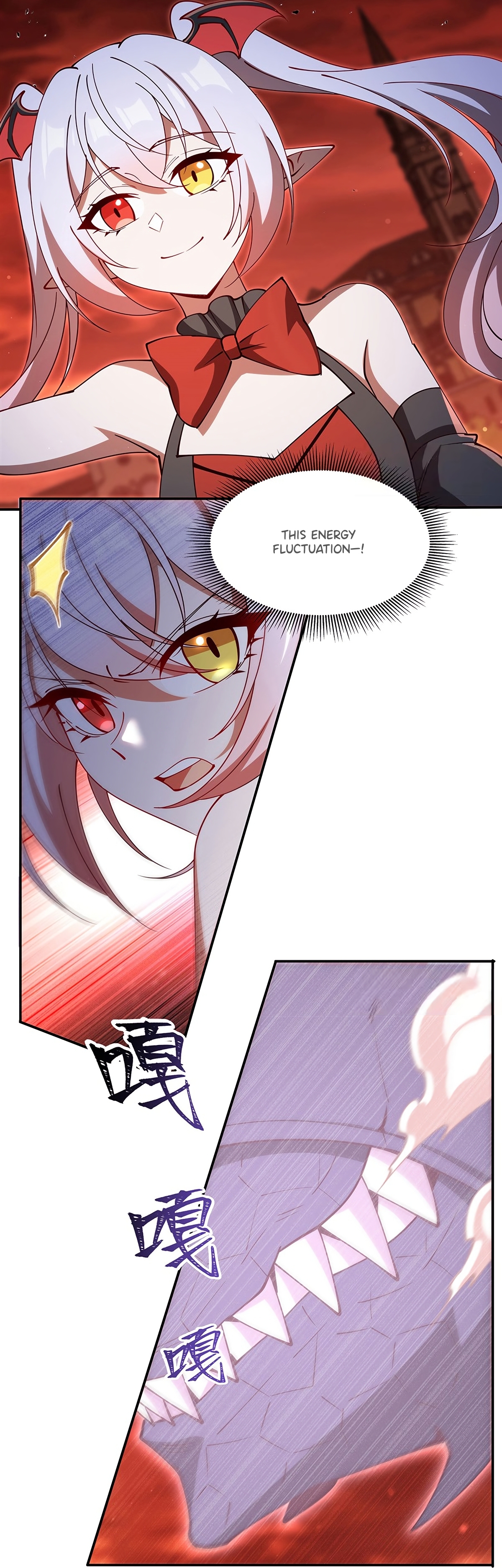 The Blood Princess and the Knight - Chapter 434 - Page 5