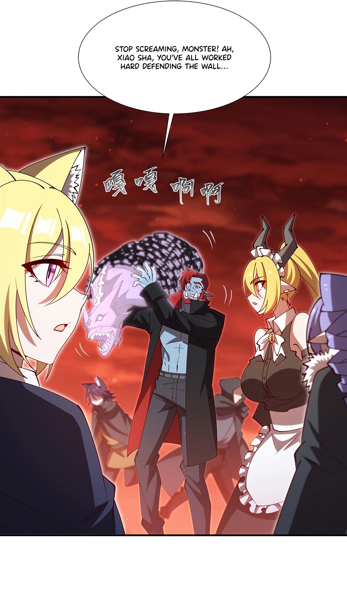 The Blood Princess and the Knight - Chapter 434 - Page 30