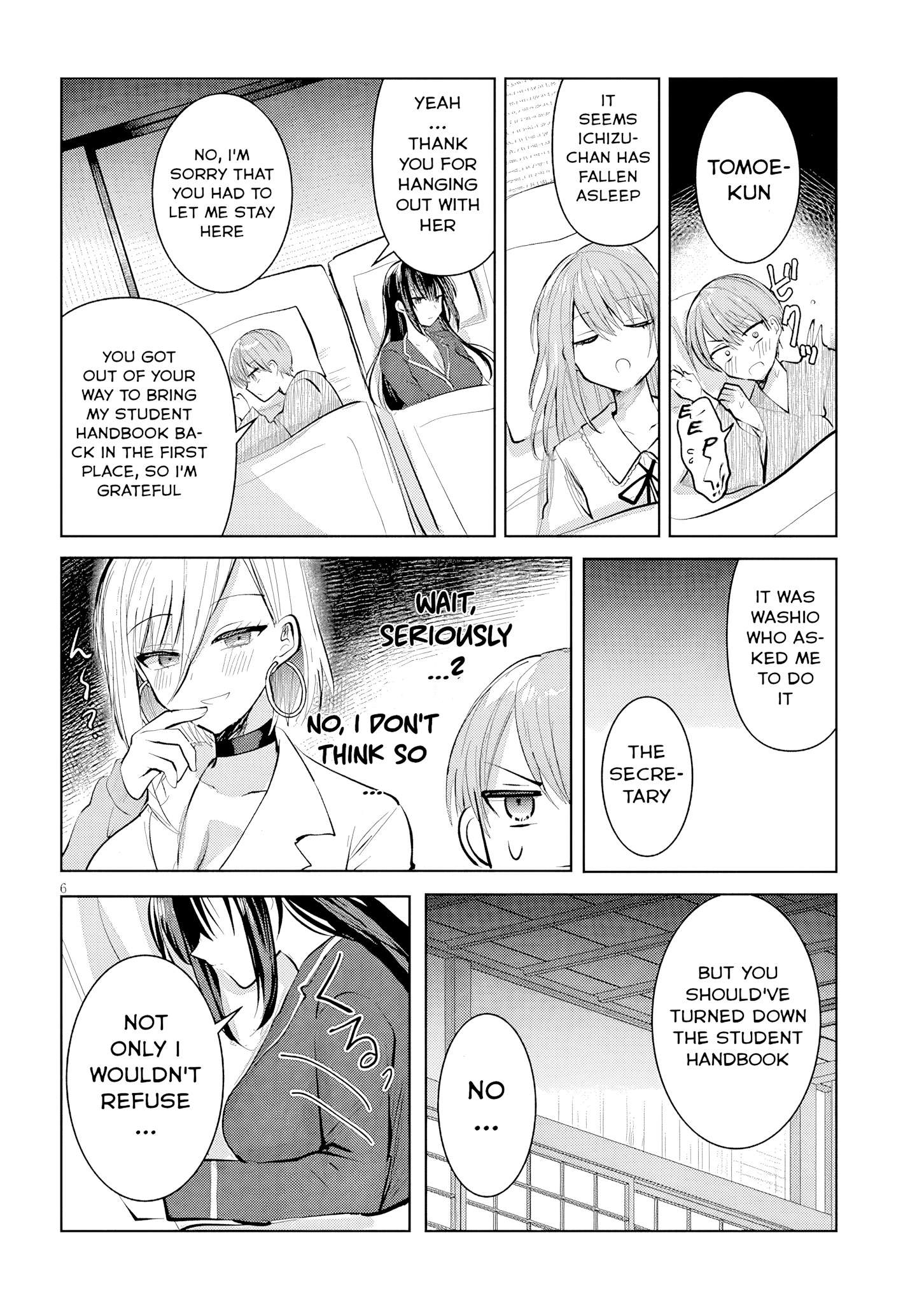 The President Who Can't Say No Wants to Do It Only for Tomoe-Kun - Chapter 15 - Page 7