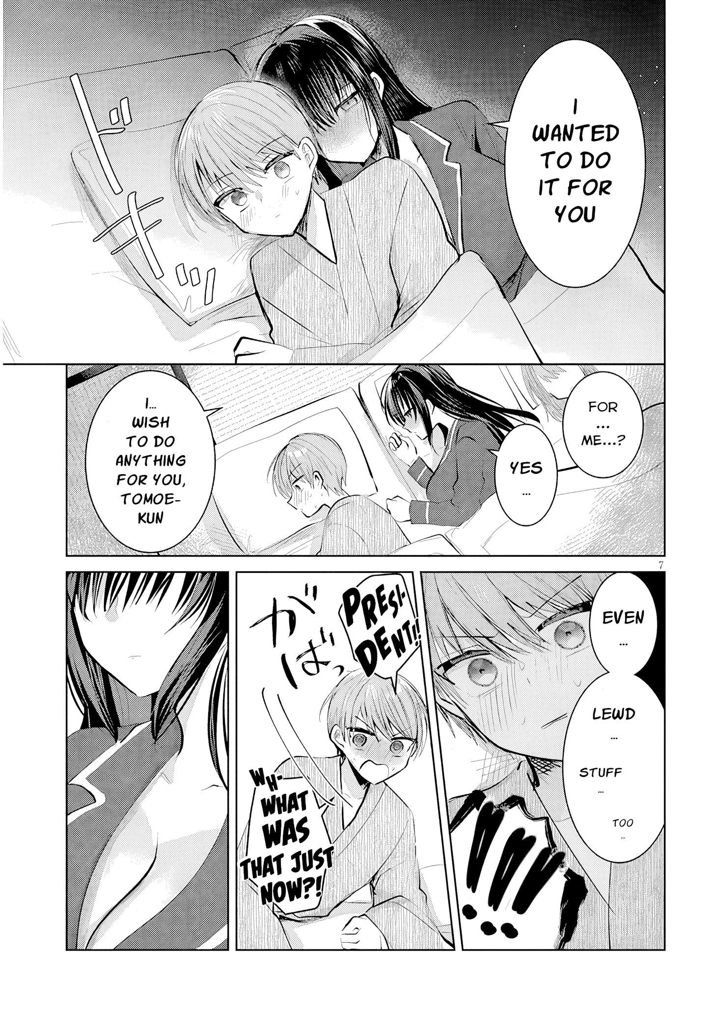 The President Who Can't Say No Wants to Do It Only for Tomoe-Kun - Chapter 15 - Page 8
