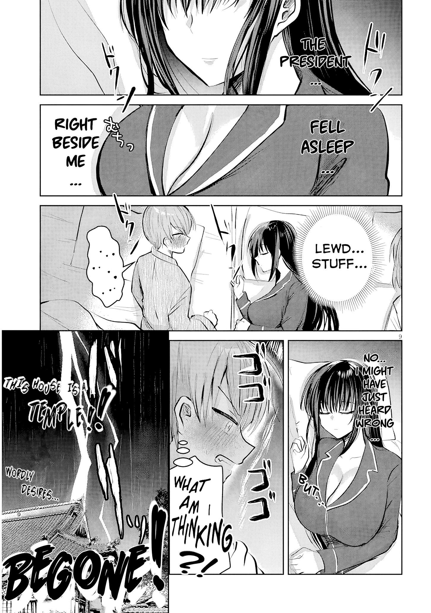 The President Who Can't Say No Wants to Do It Only for Tomoe-Kun - Chapter 15 - Page 10