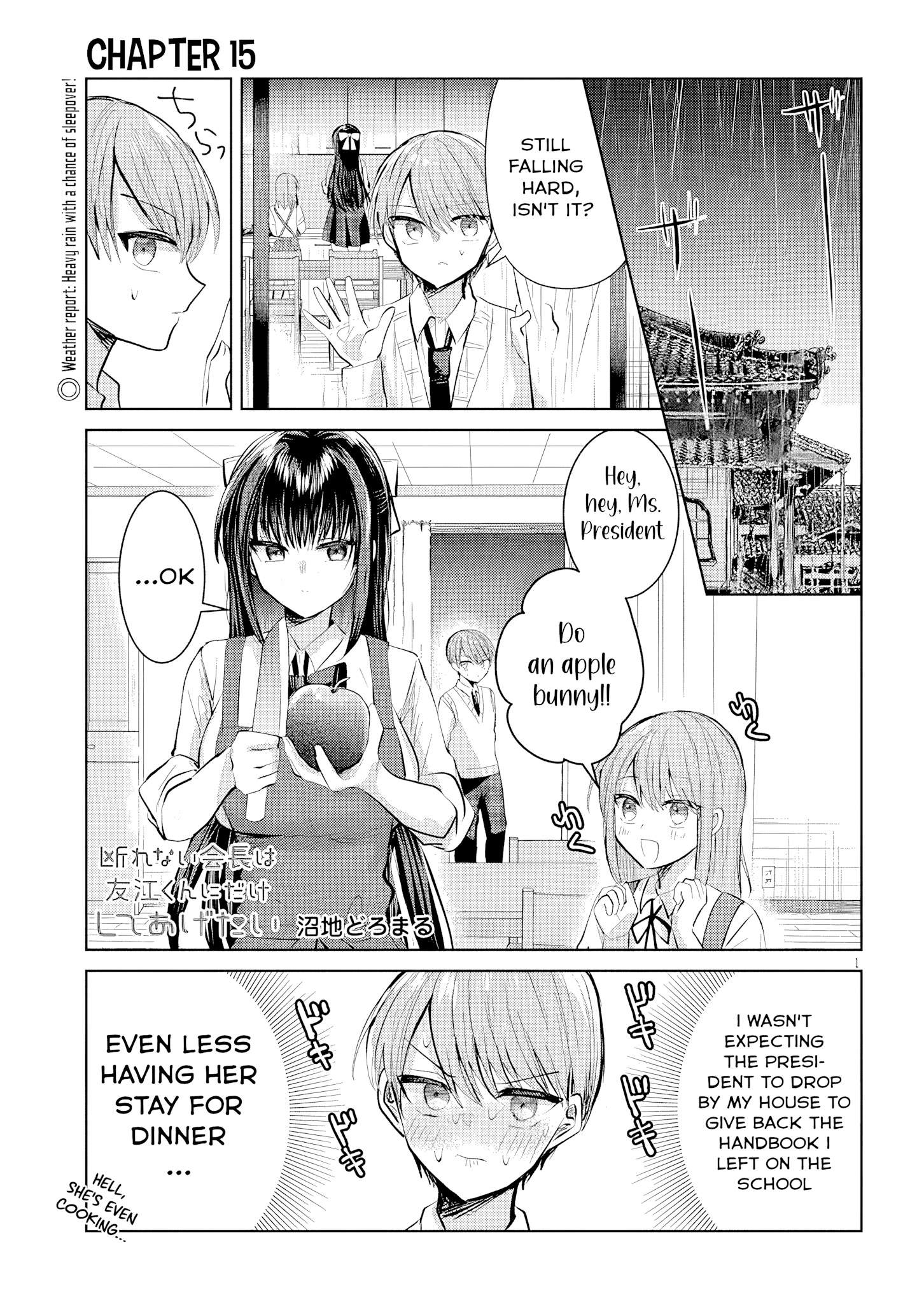 The President Who Can't Say No Wants to Do It Only for Tomoe-Kun - Chapter 15 - Page 2