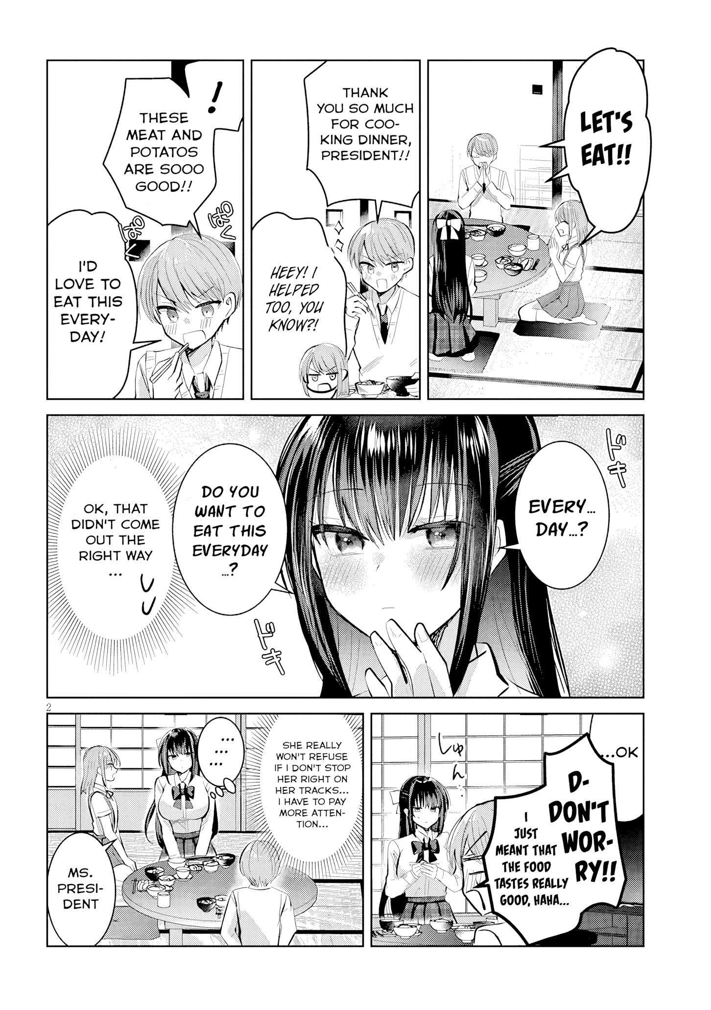 The President Who Can't Say No Wants to Do It Only for Tomoe-Kun - Chapter 15 - Page 3